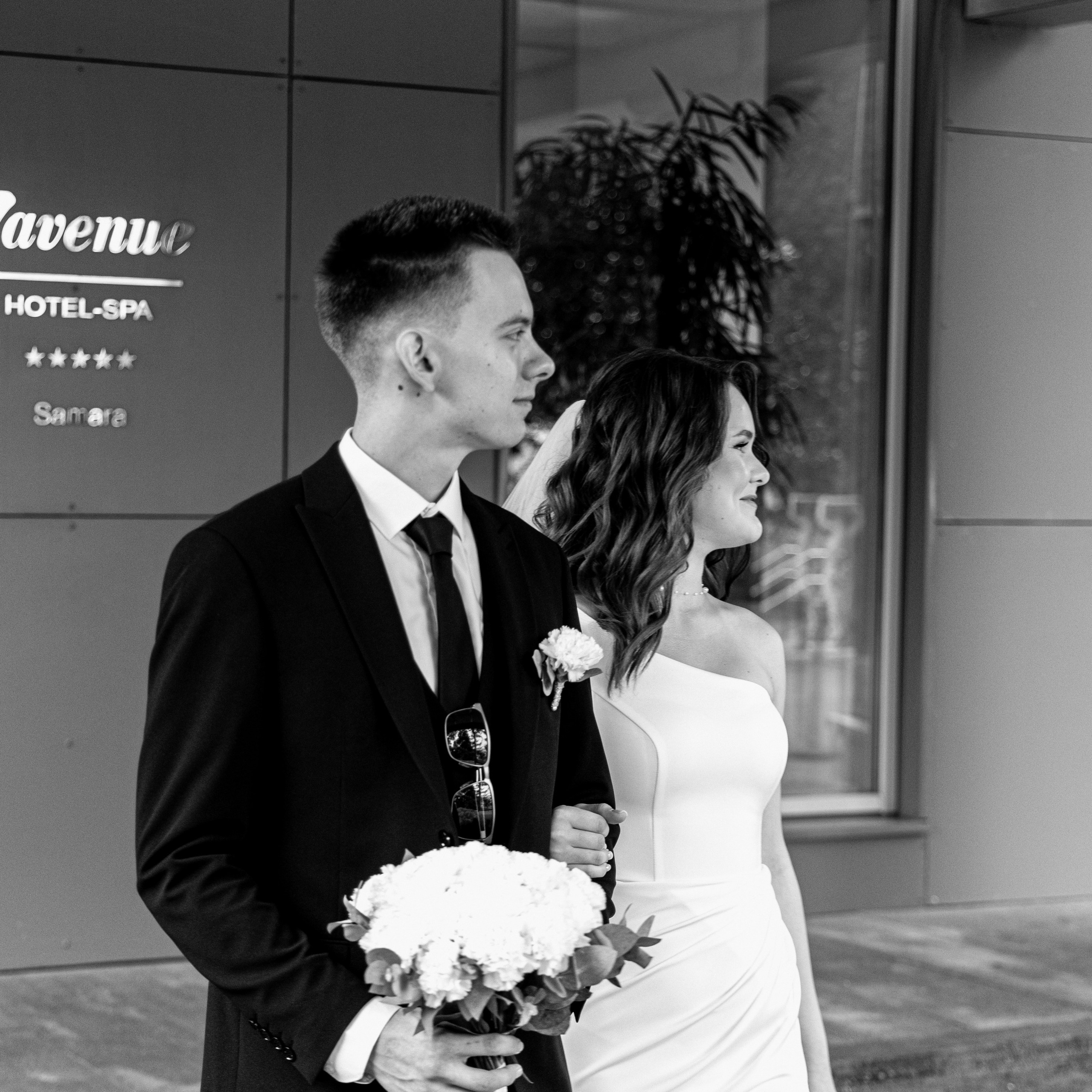 Антон и Екатерина