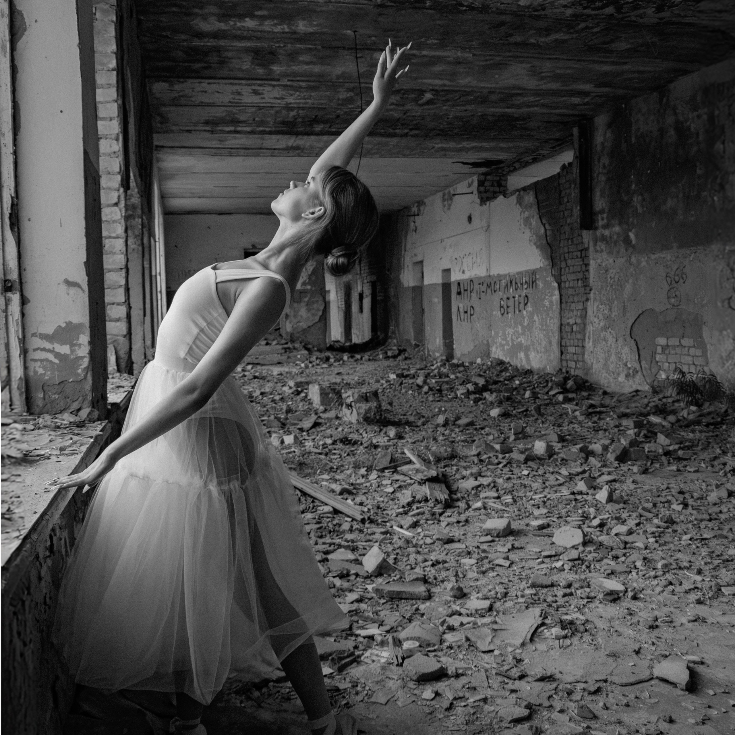 Уличные съёмки. Фотограф (графический дизайнер) Полонская Юлия