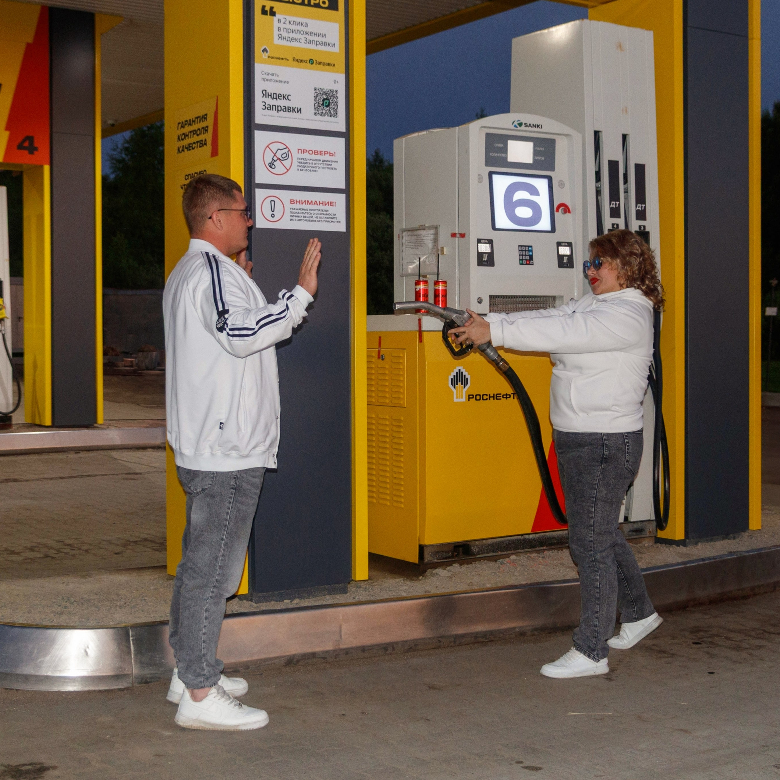 Уличные съёмки. Фотограф (графический дизайнер) Полонская Юлия