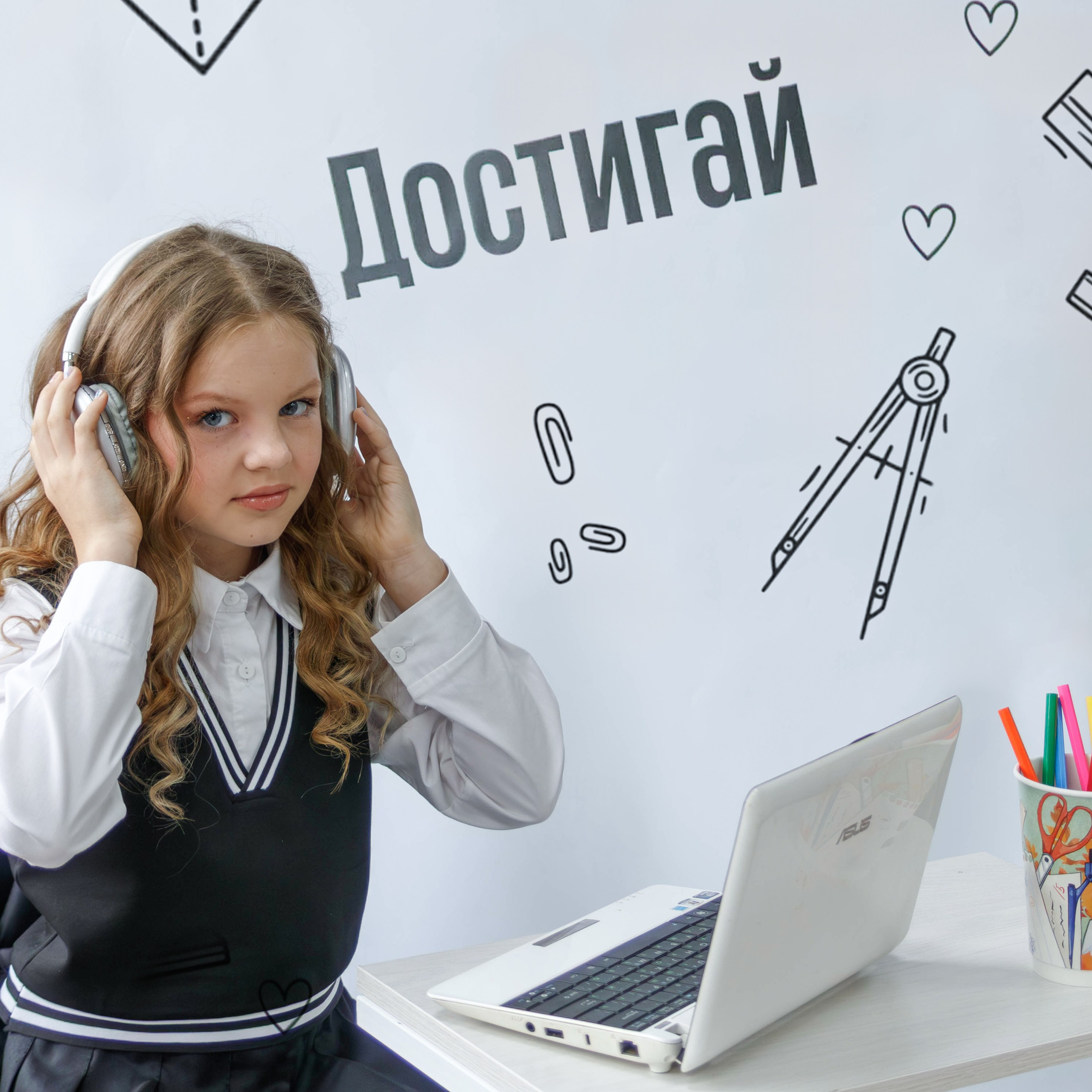 Студийные съёмки. Фотограф (графический дизайнер) Полонская Юлия