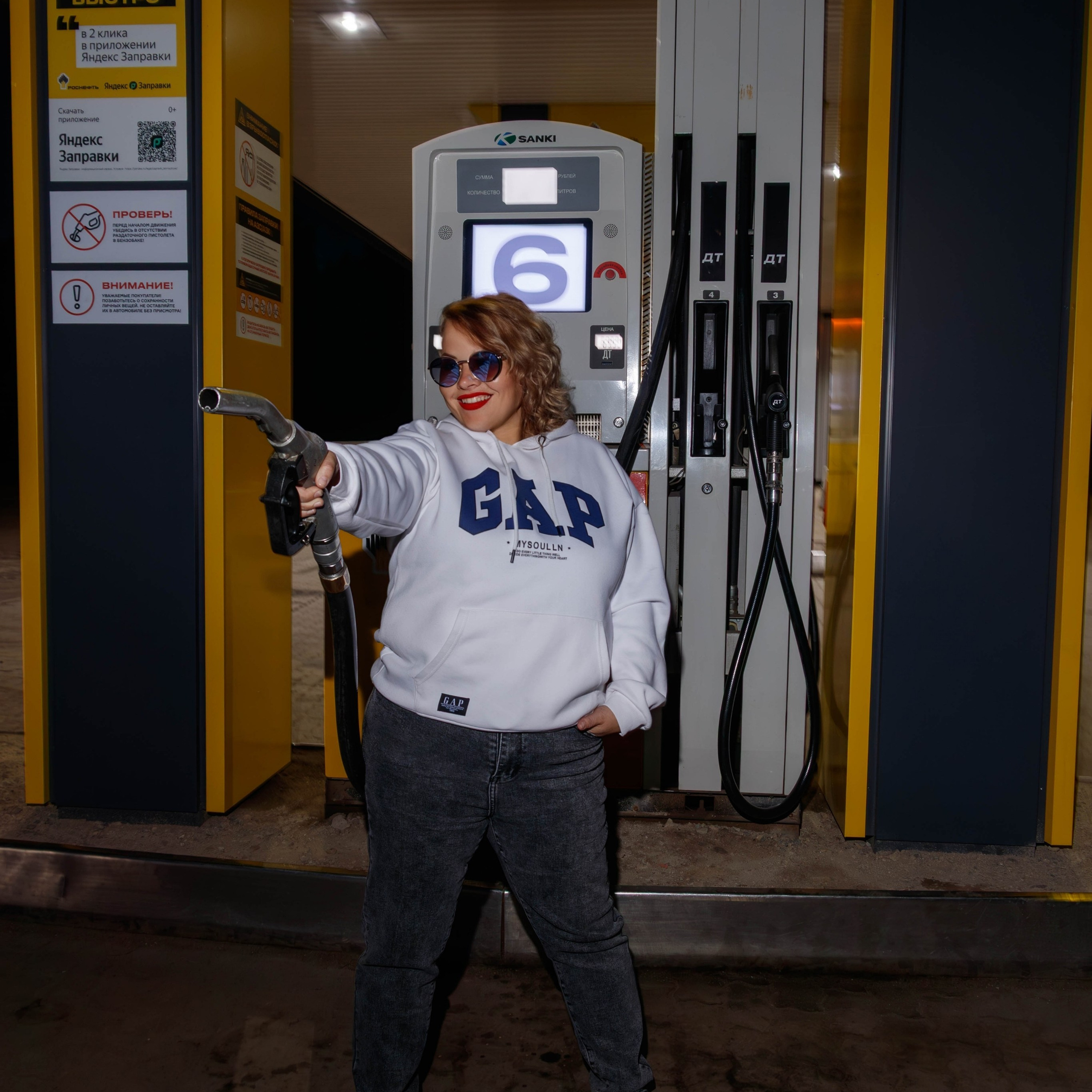 Уличные съёмки. Фотограф (графический дизайнер) Полонская Юлия