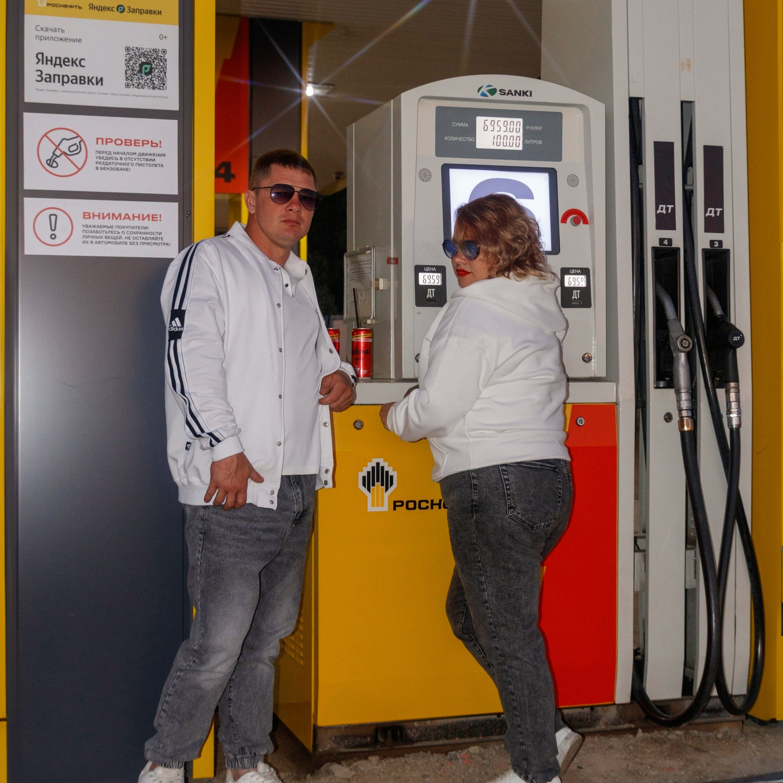 Уличные съёмки. Фотограф (графический дизайнер) Полонская Юлия