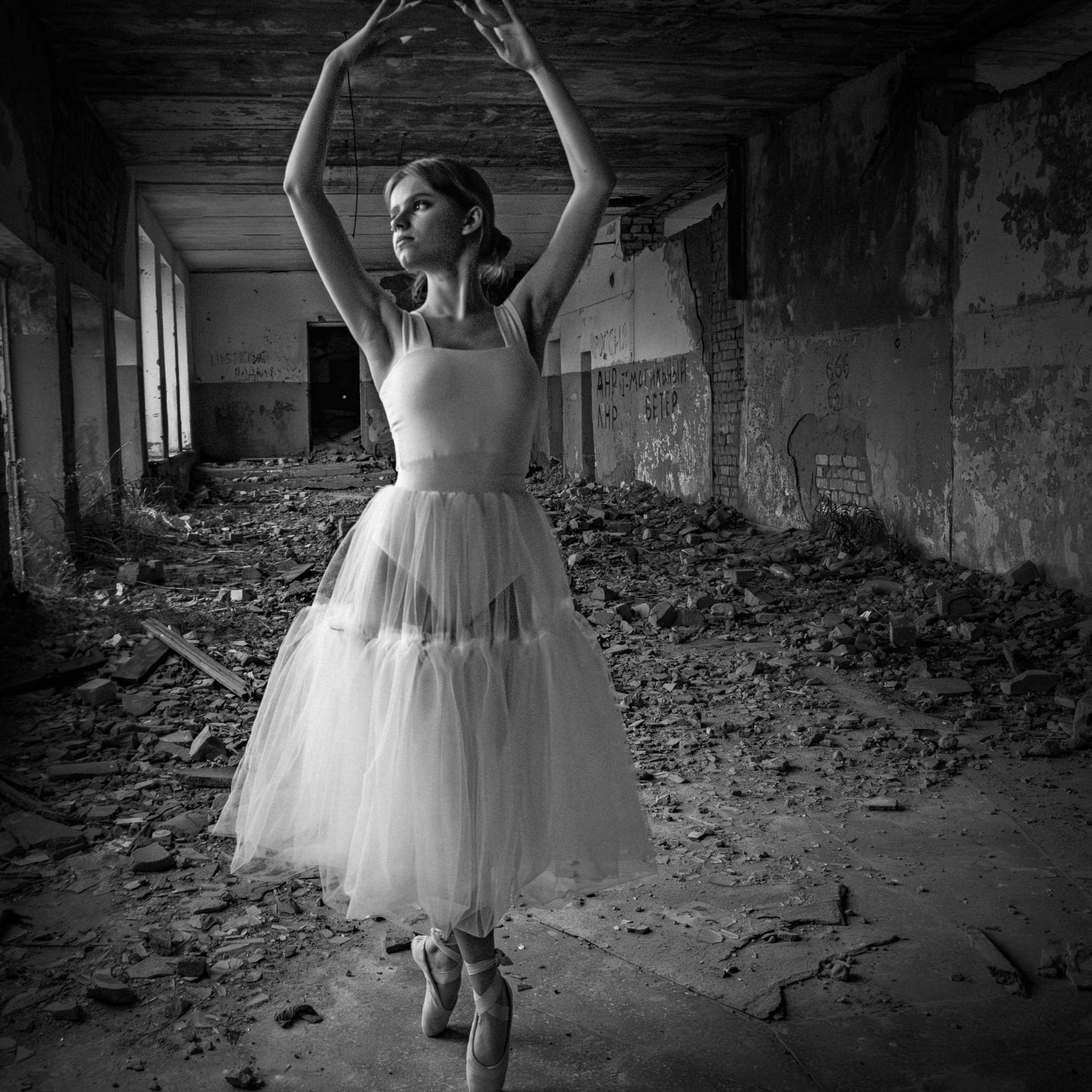 Уличные съёмки. Фотограф (графический дизайнер) Полонская Юлия