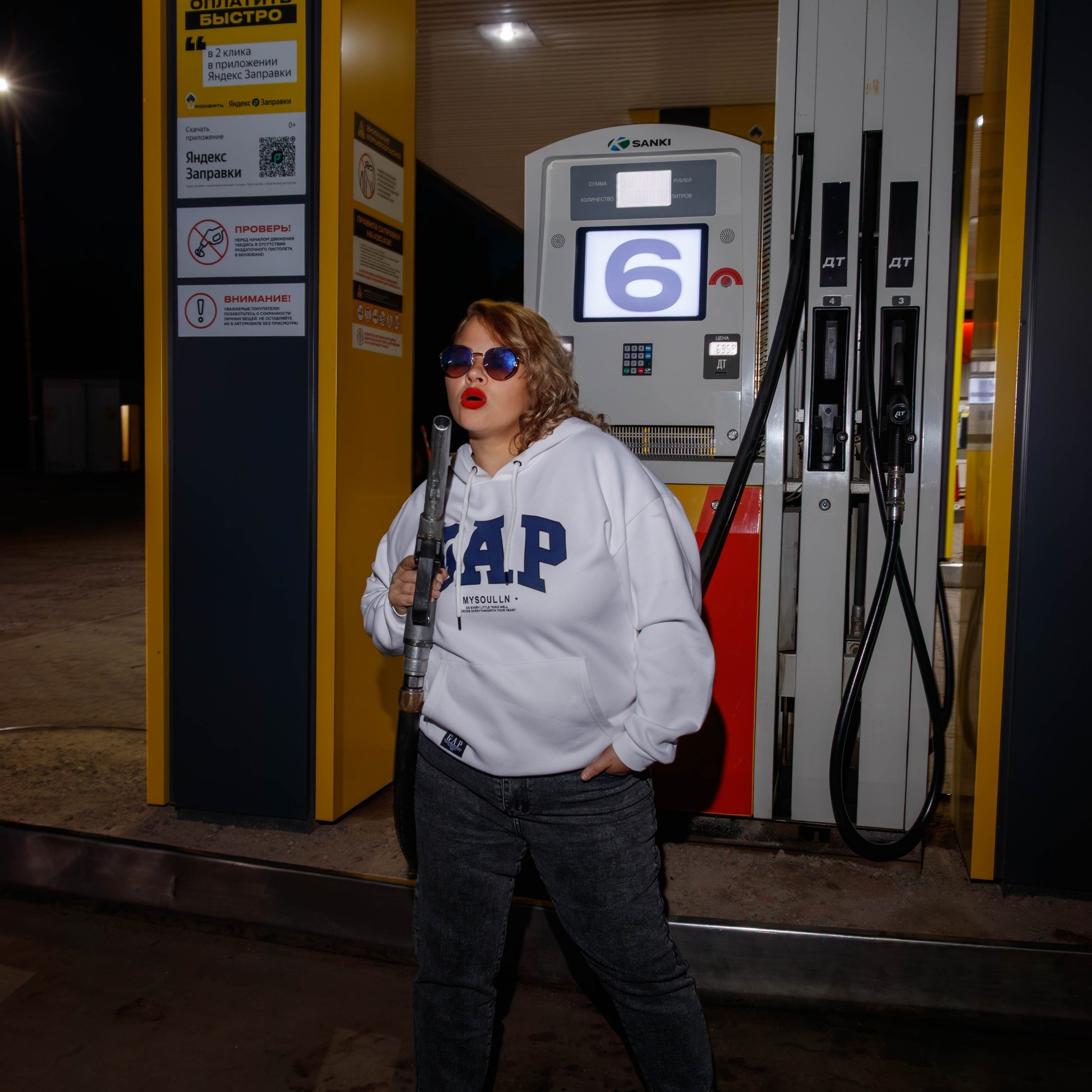 Уличные съёмки. Фотограф (графический дизайнер) Полонская Юлия