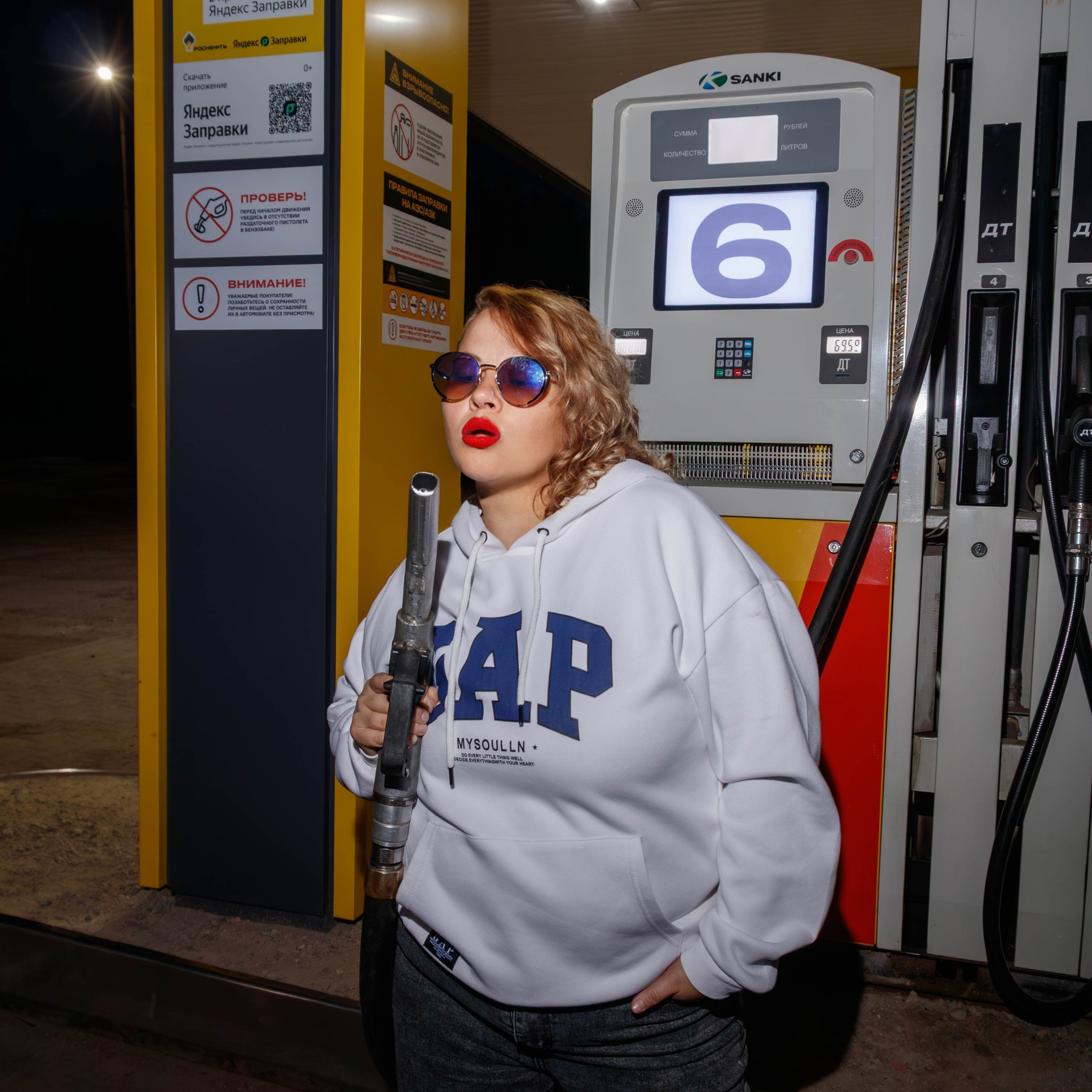 Уличные съёмки. Фотограф (графический дизайнер) Полонская Юлия