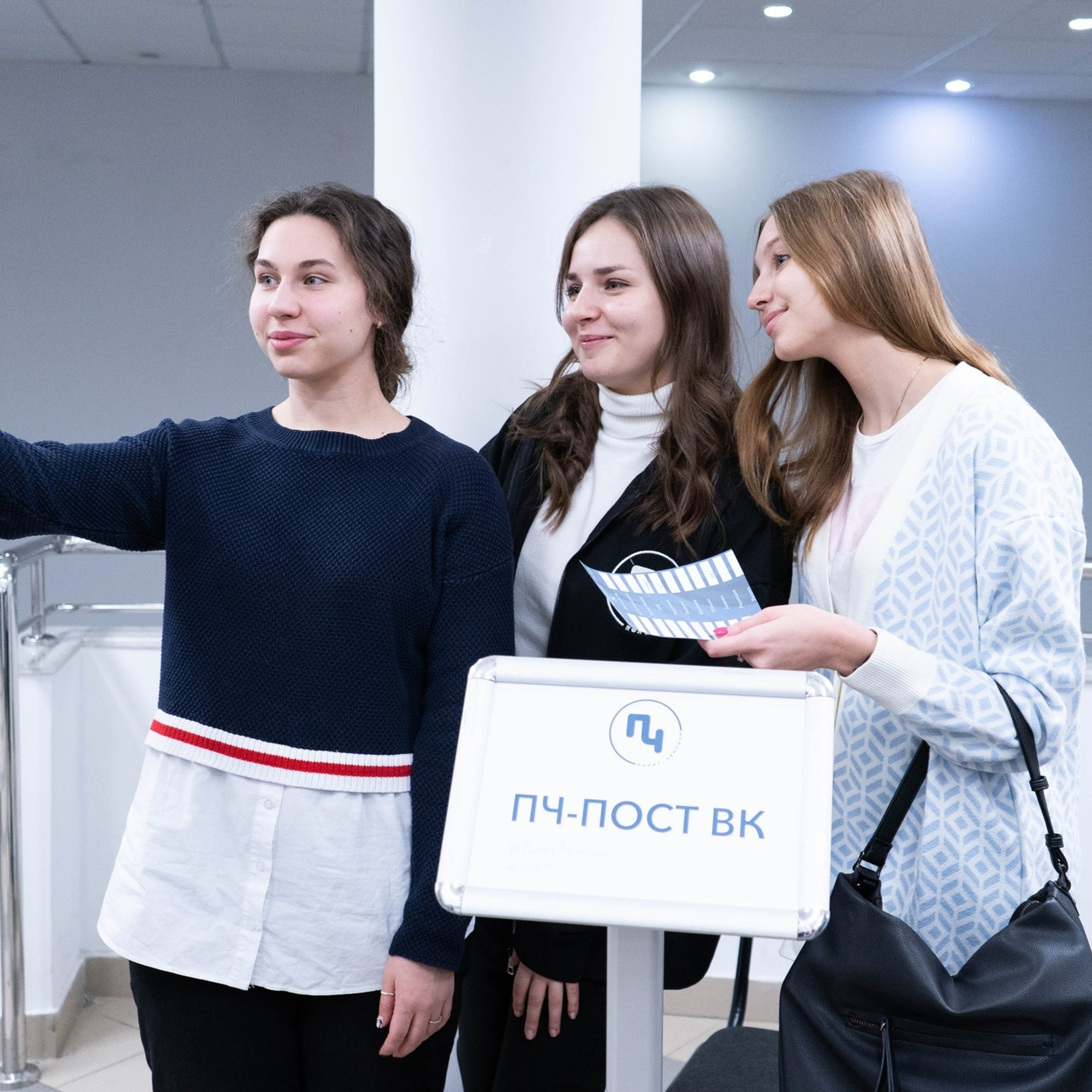 Финал «Полит Чемпион»