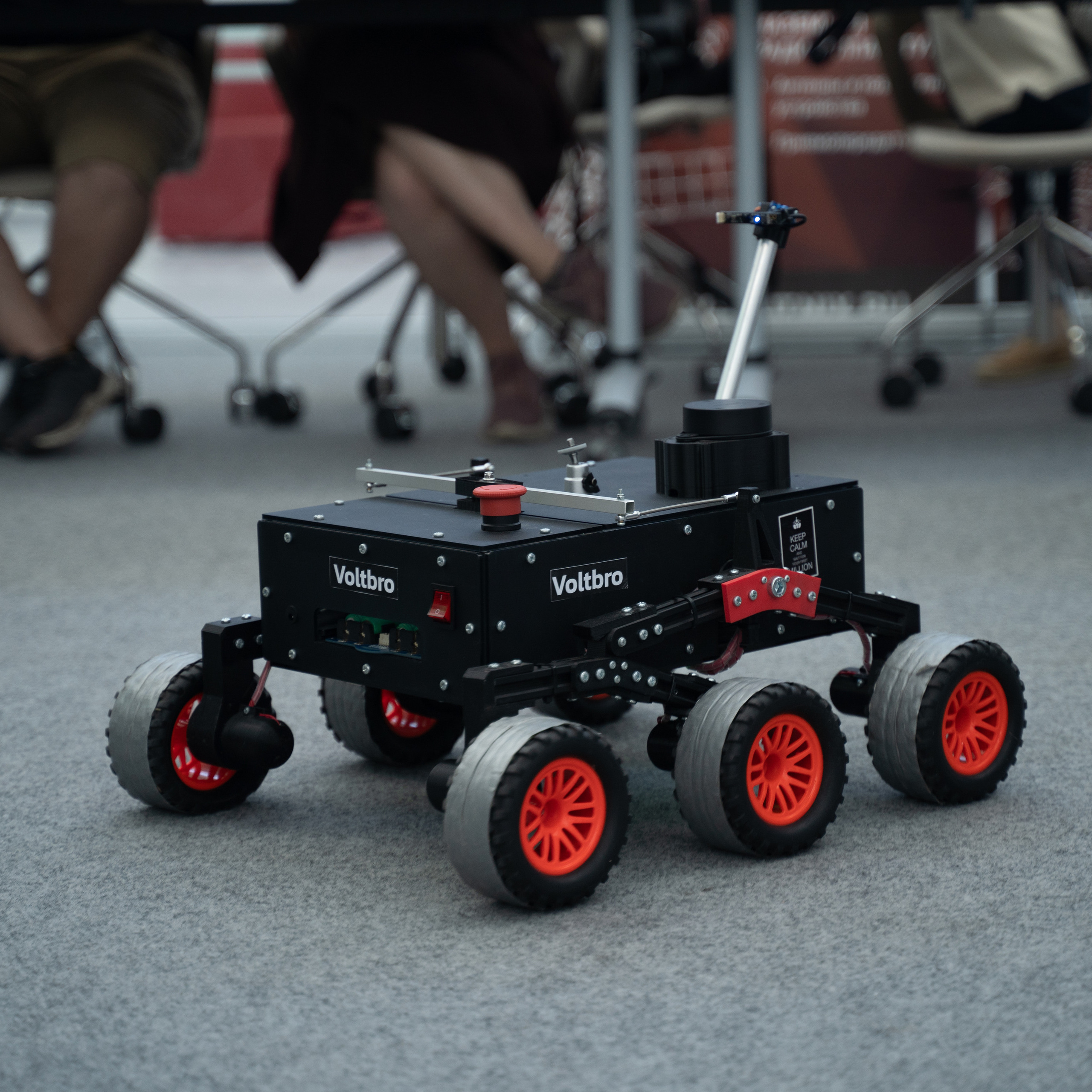 Форум «Настоящее будущее — русская электроника»