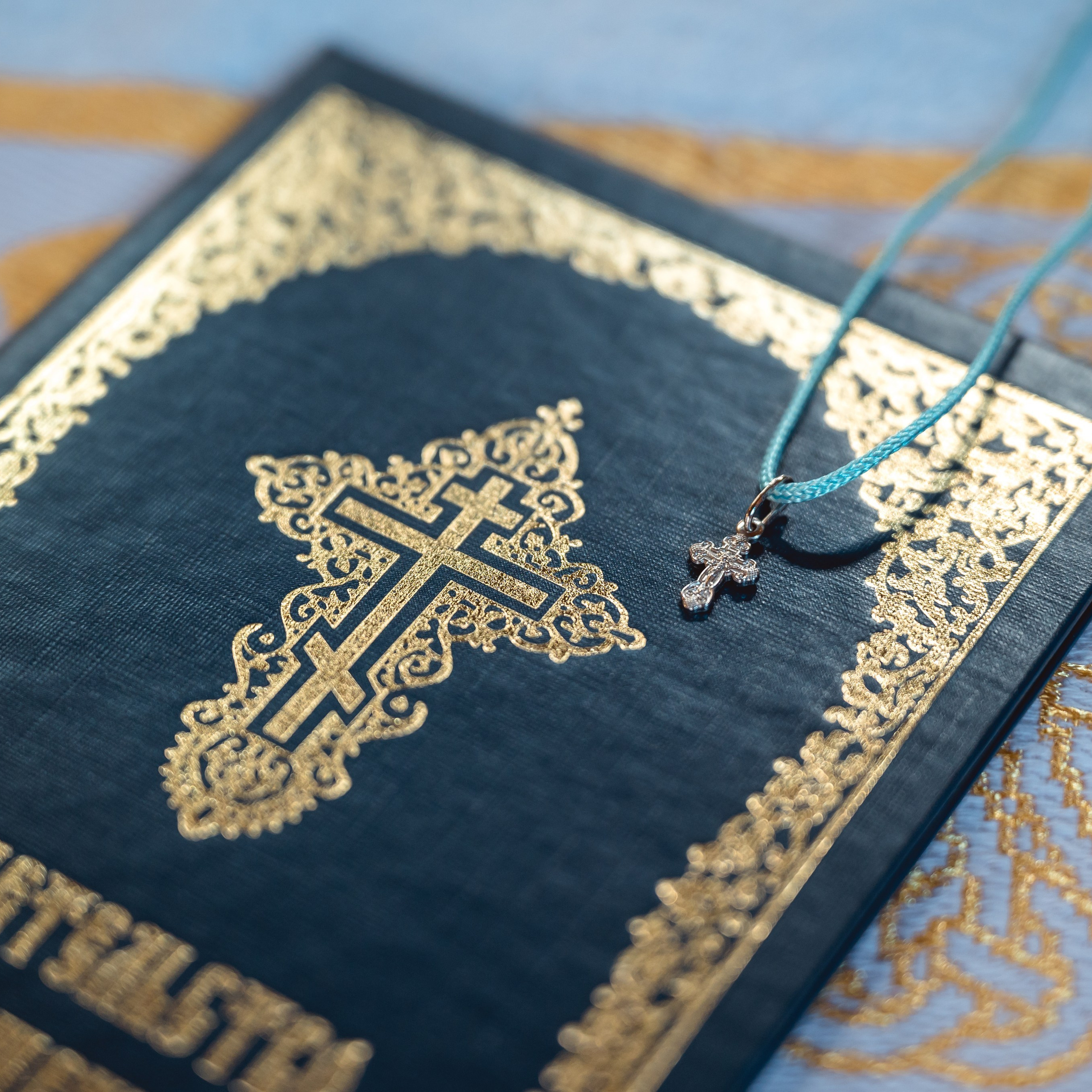 Отзывы. Фотограф и видеограф на крещение, венчание, Краснодар