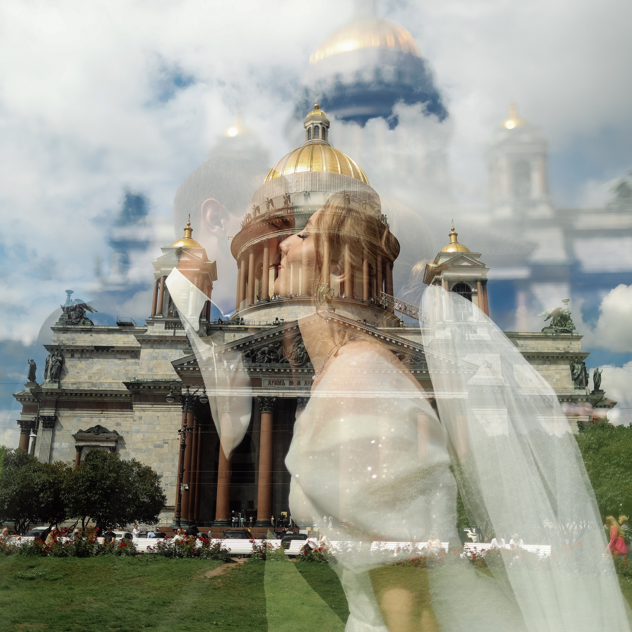 Игорь и Анна