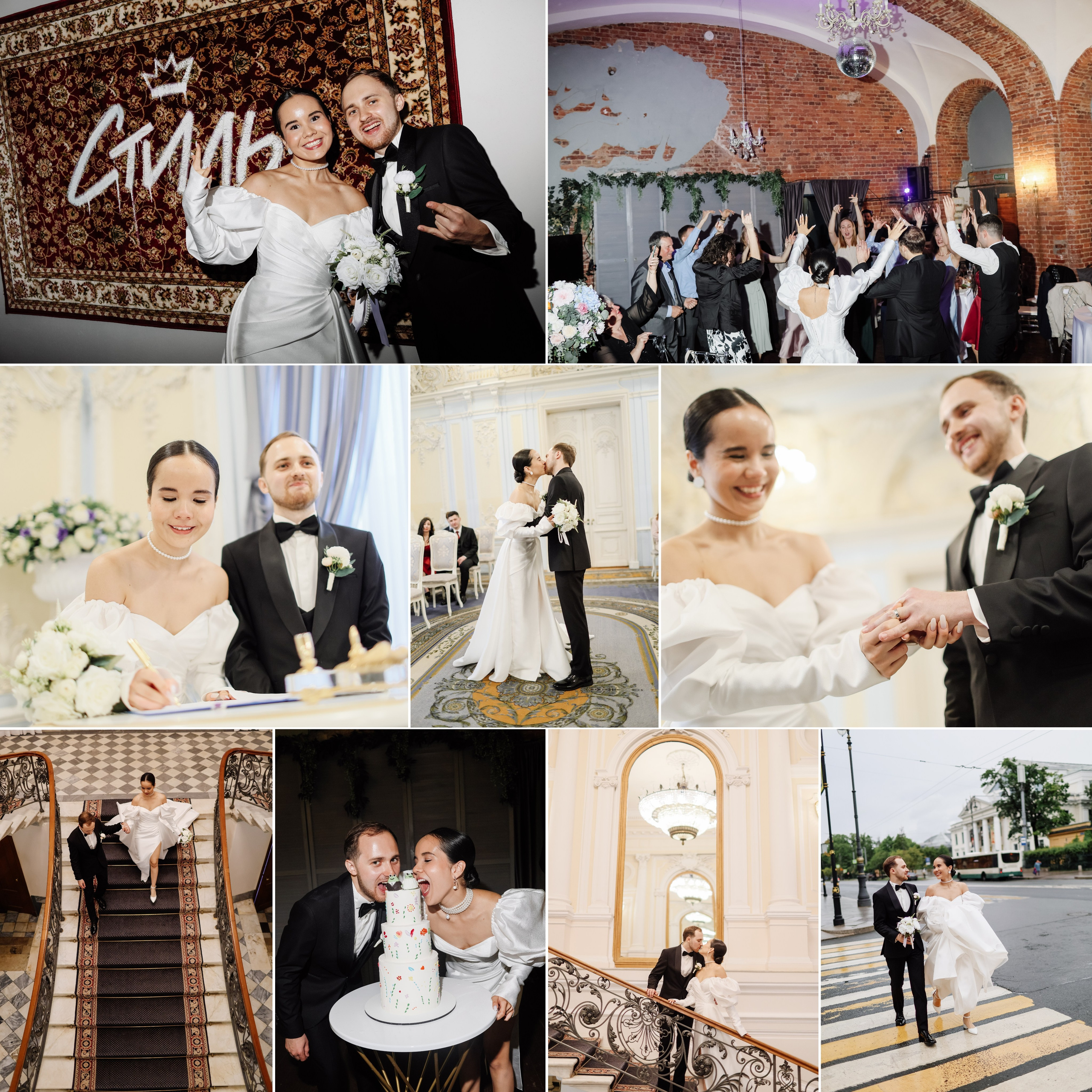 Отзывы клиентов, обратная связь. Твой снимок СПб