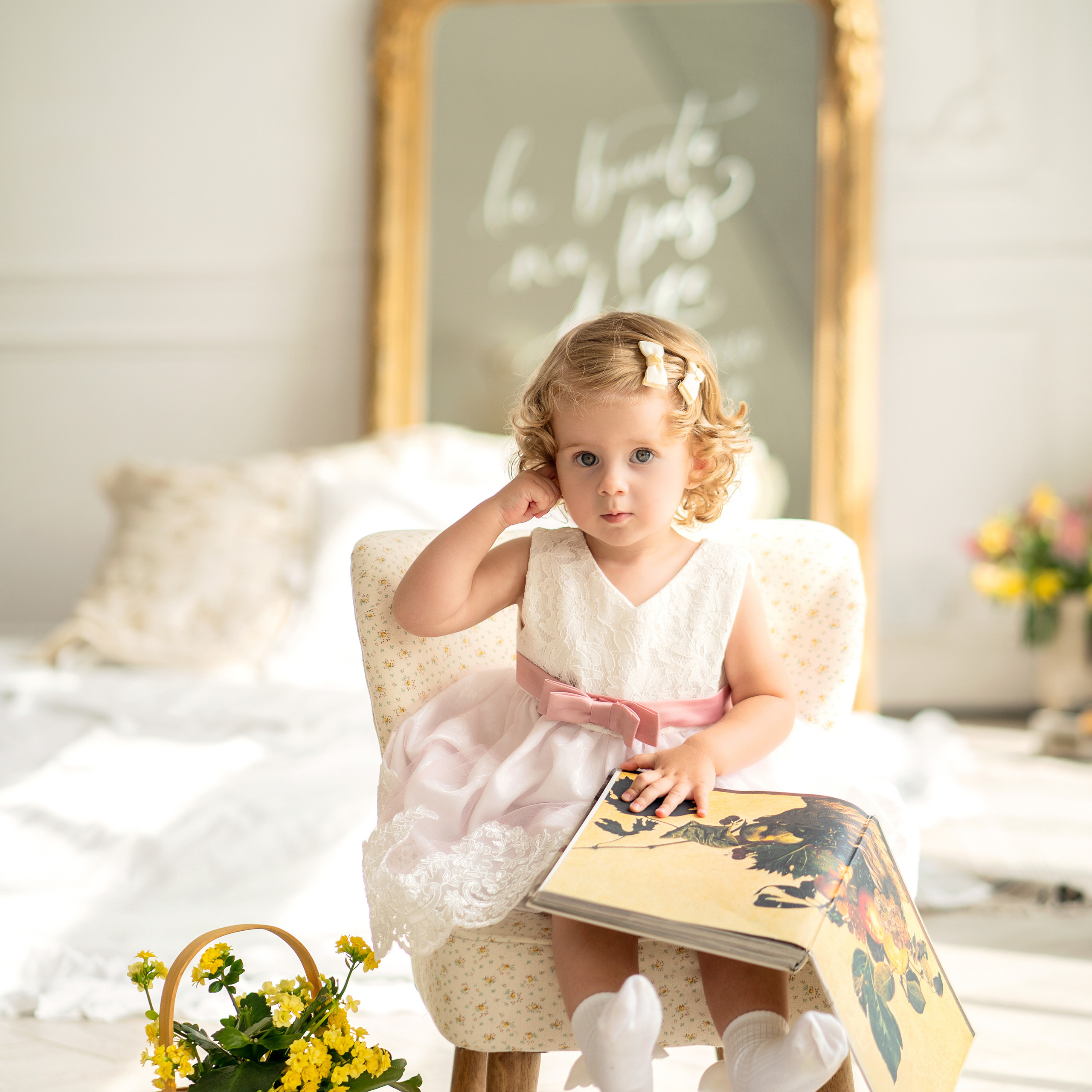 День Рождения в White house