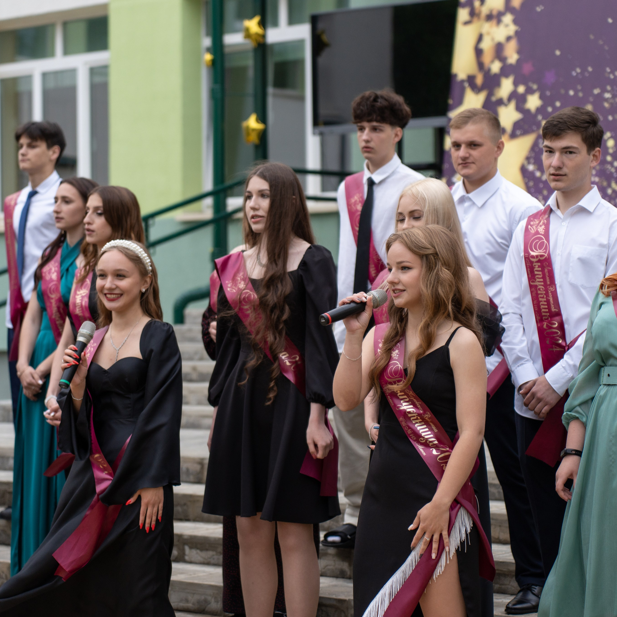 Выпускной СШ119