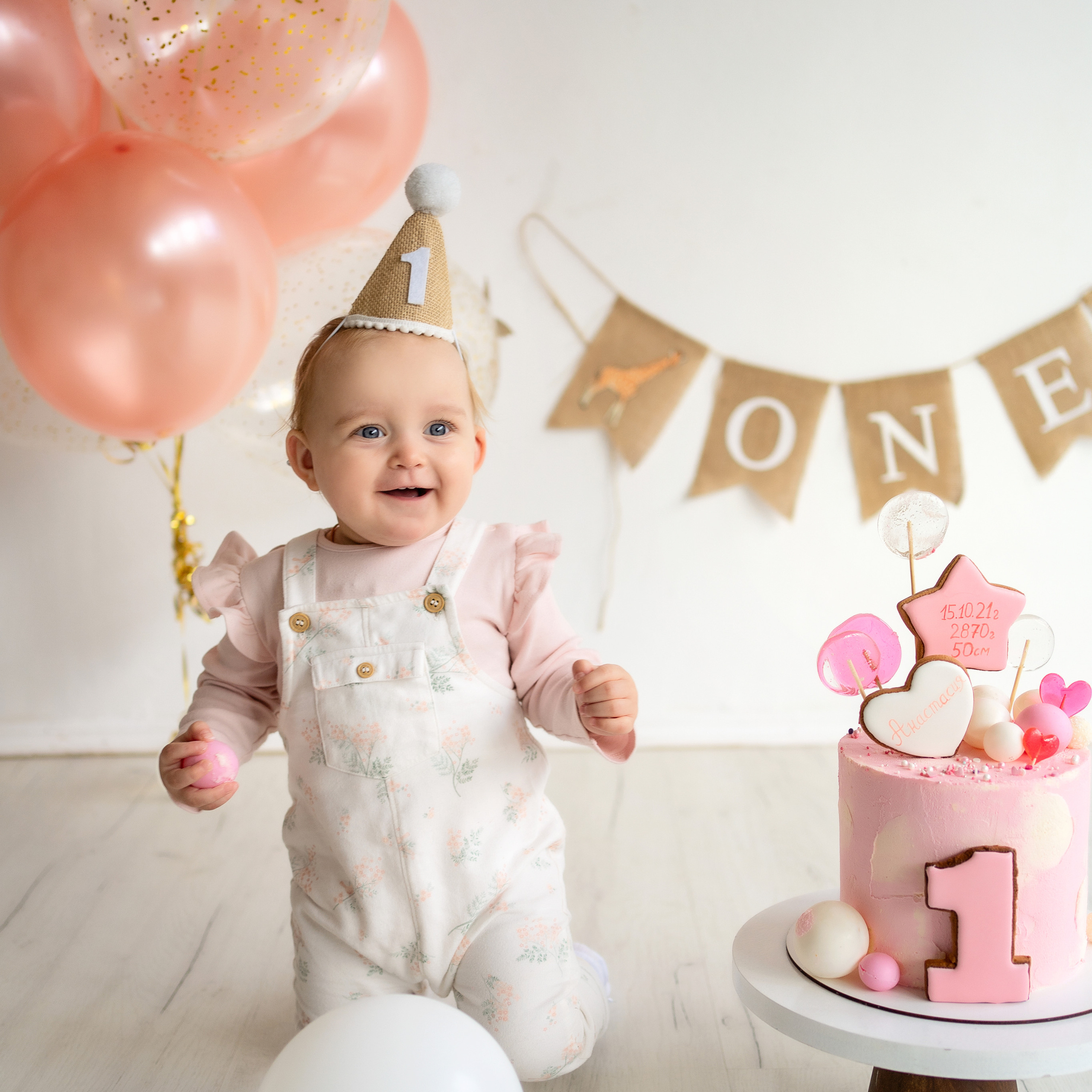 Годик Настя