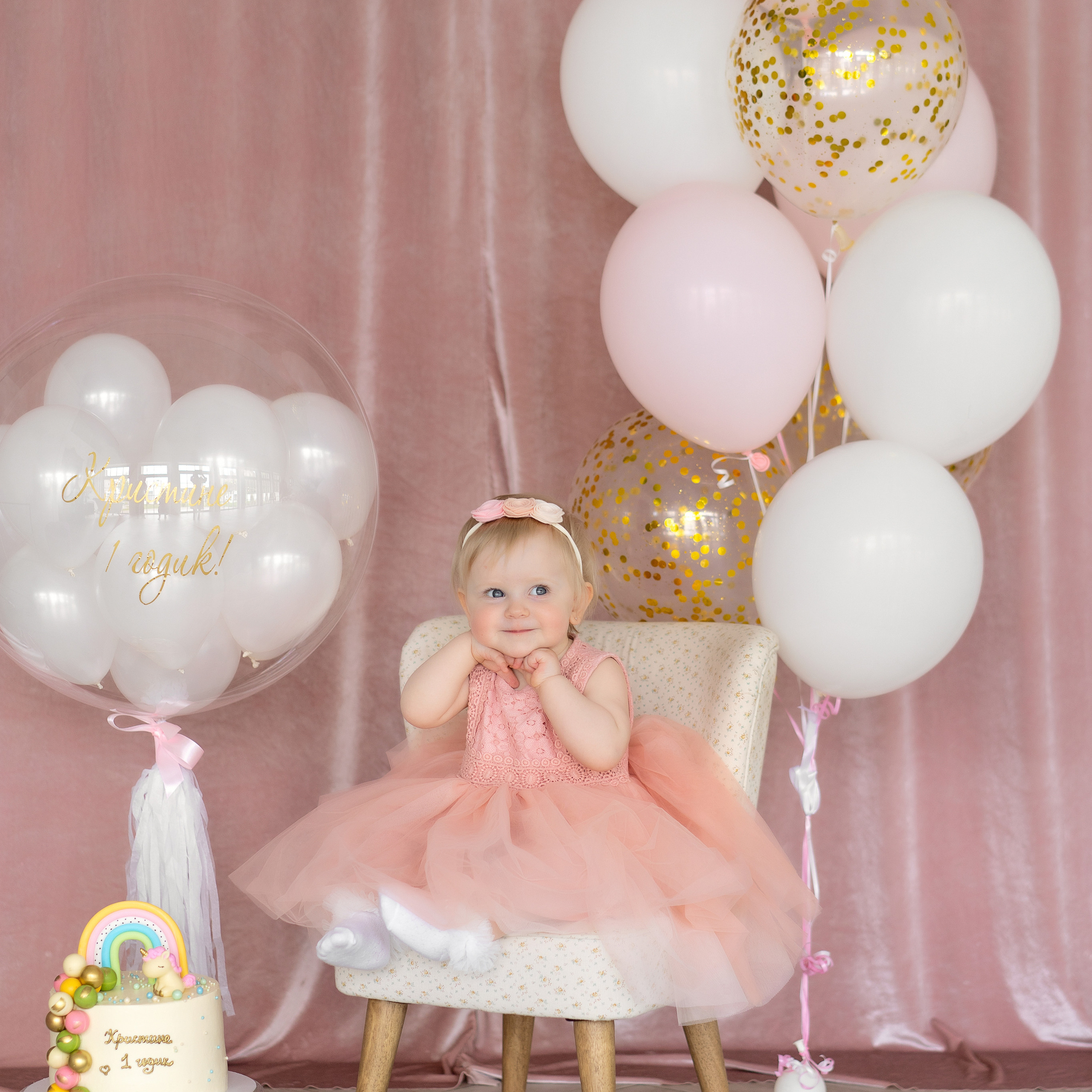 Годик в White house