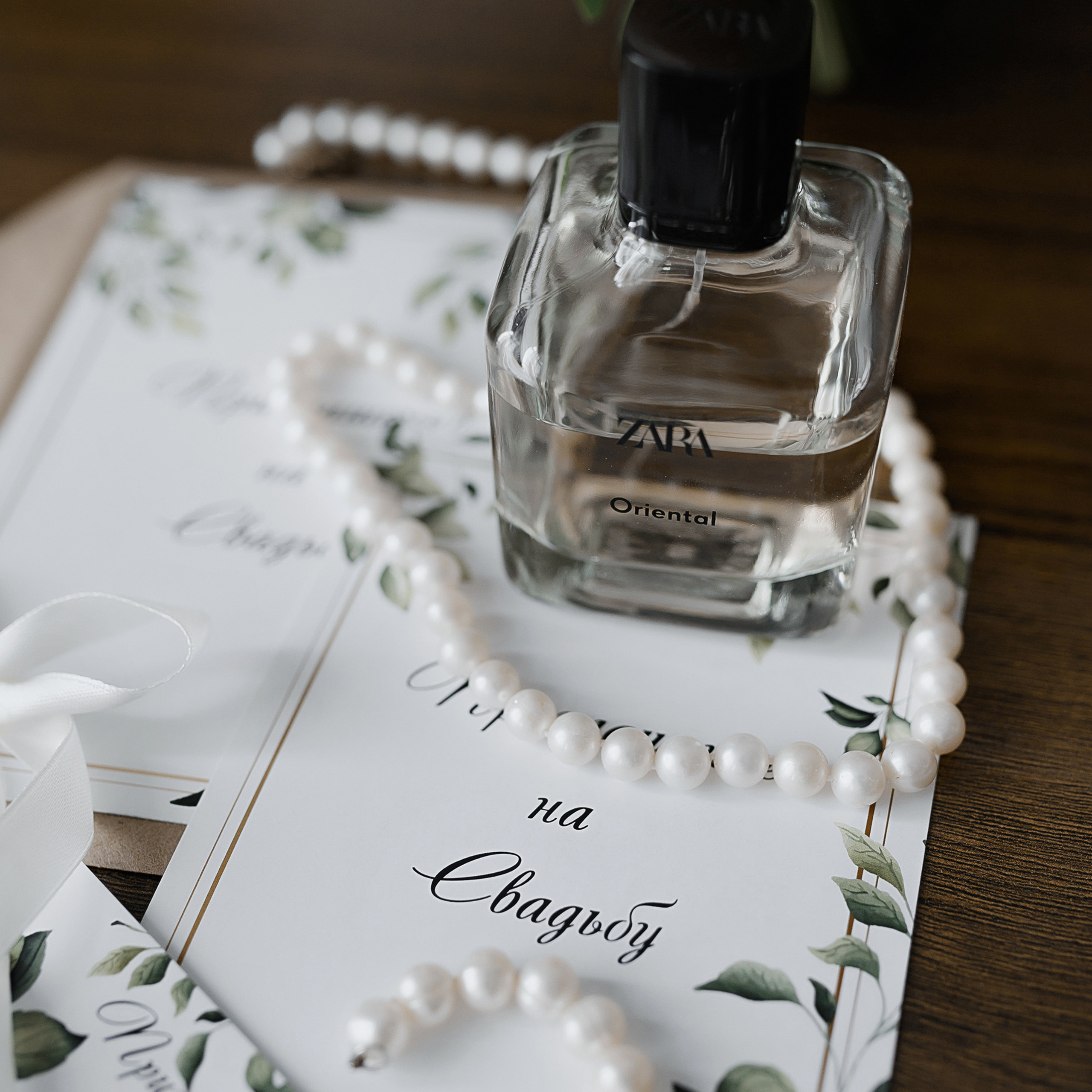 Отзывы. Свадебный и семейный фотограф Мария Ан