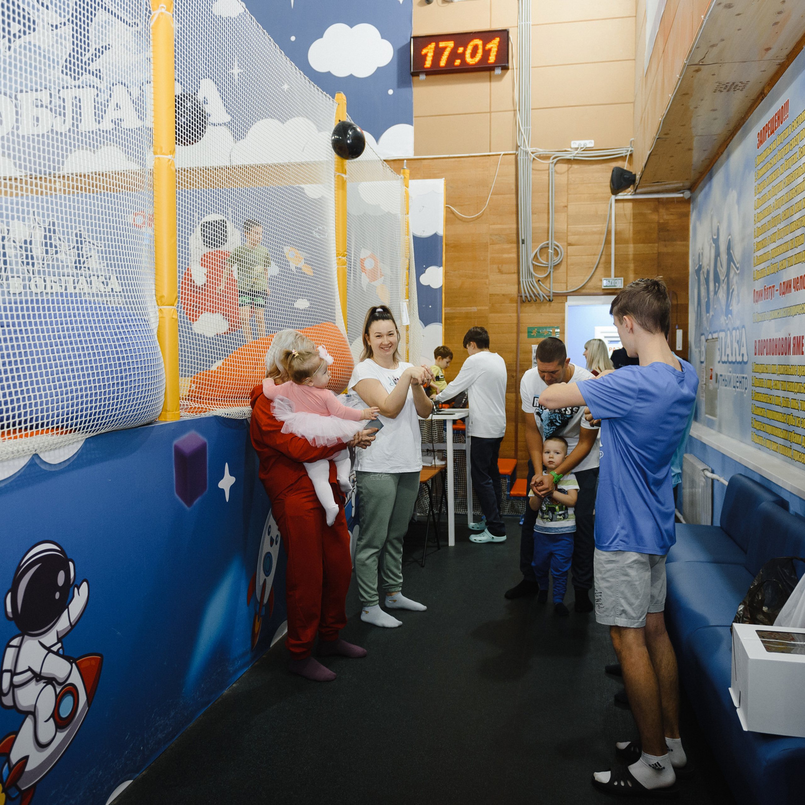 Отзывы. Свадебный и семейный фотограф Мария Ан