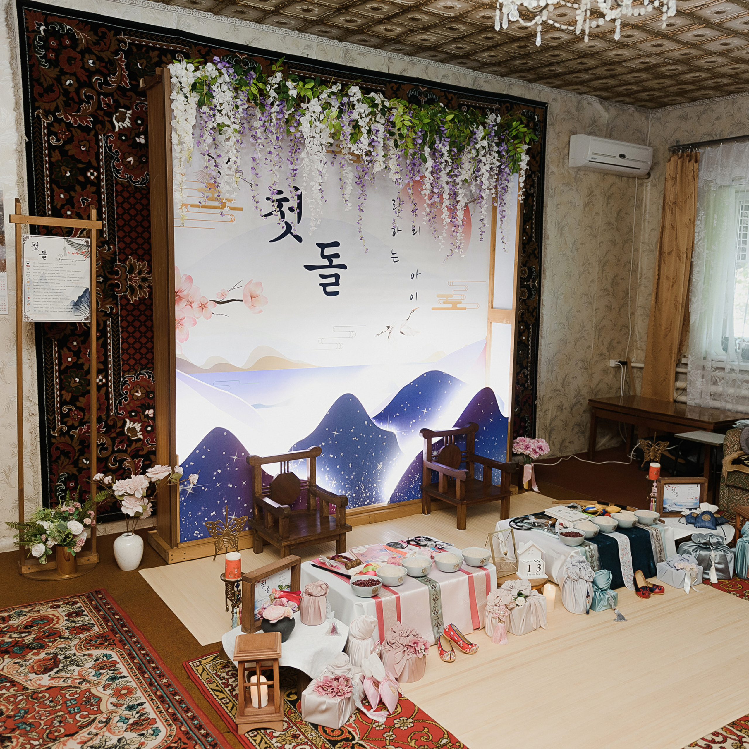 Отзывы. Свадебный и семейный фотограф Мария Ан