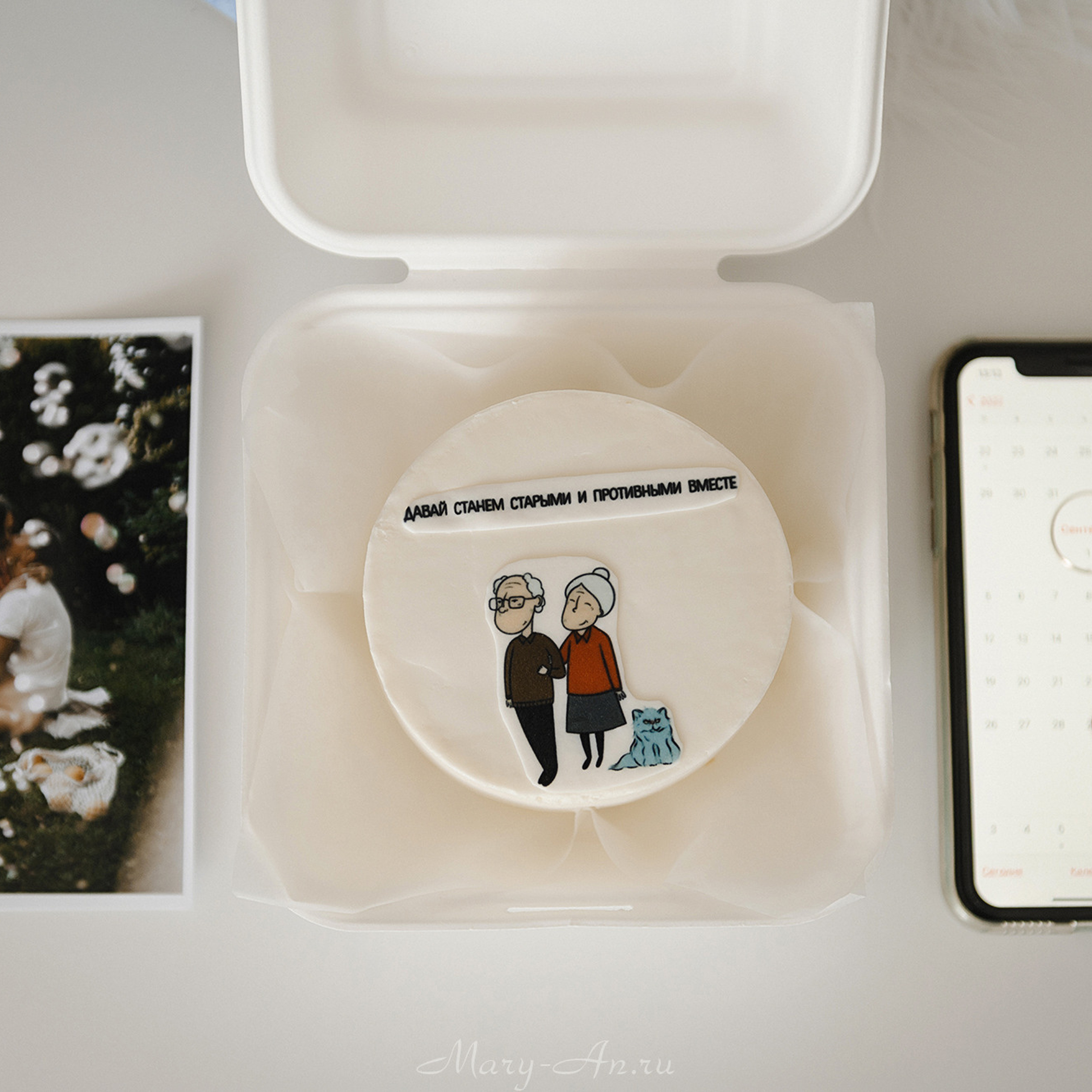 Отзывы. Свадебный и семейный фотограф Мария Ан