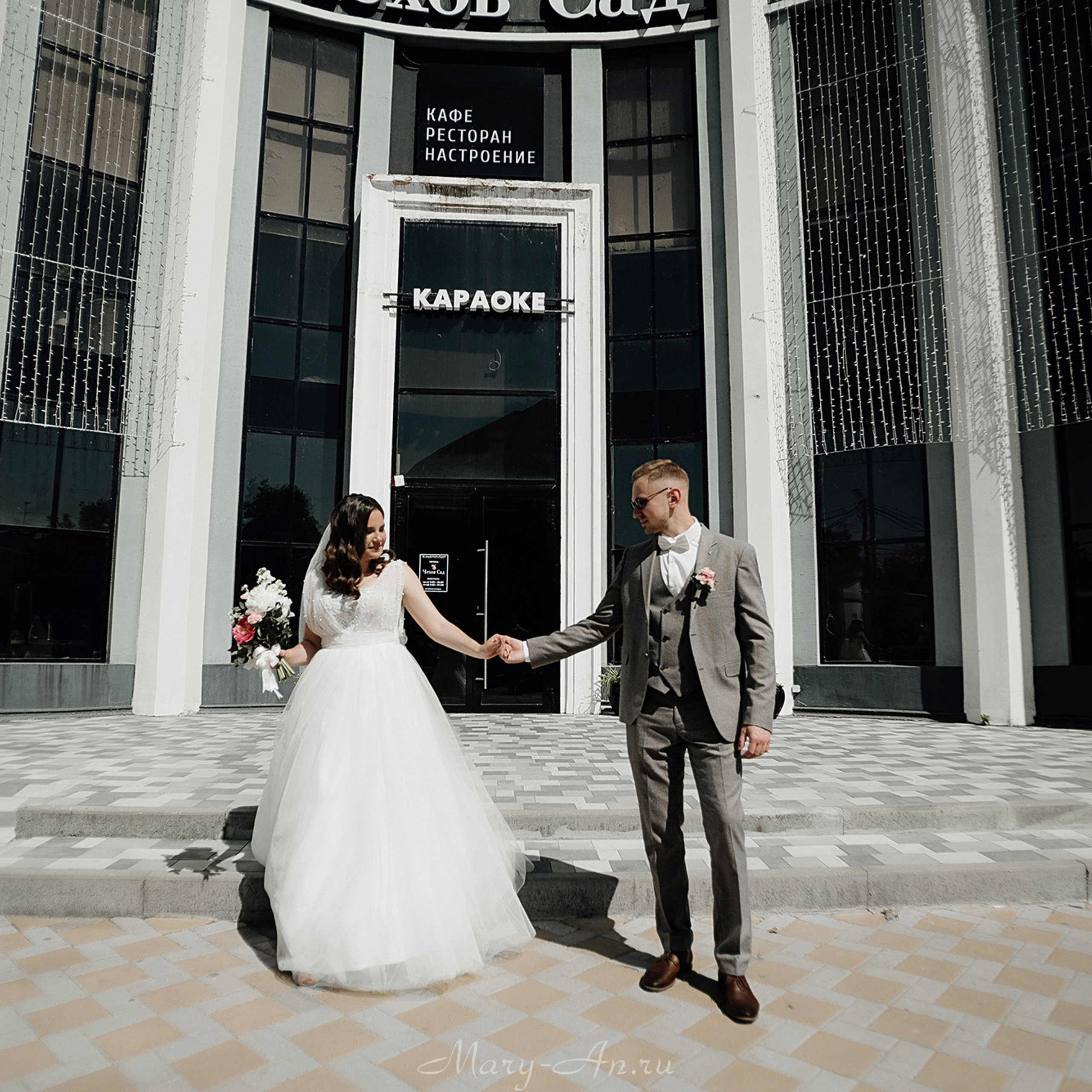 Отзывы. Свадебный и семейный фотограф Мария Ан