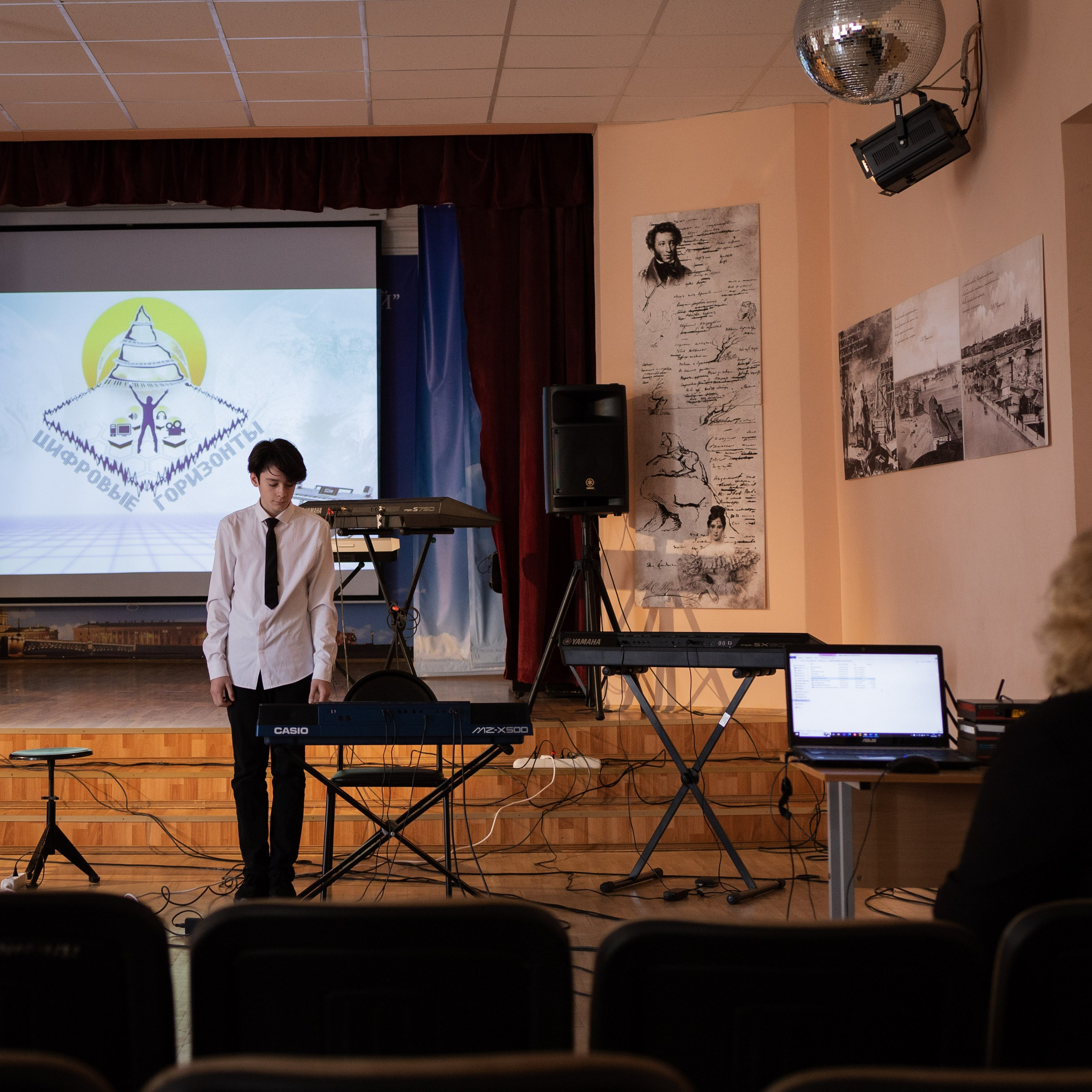 Отзывы. Семейный и детский фотограф в Санкт-Петербурге Павлова Елена