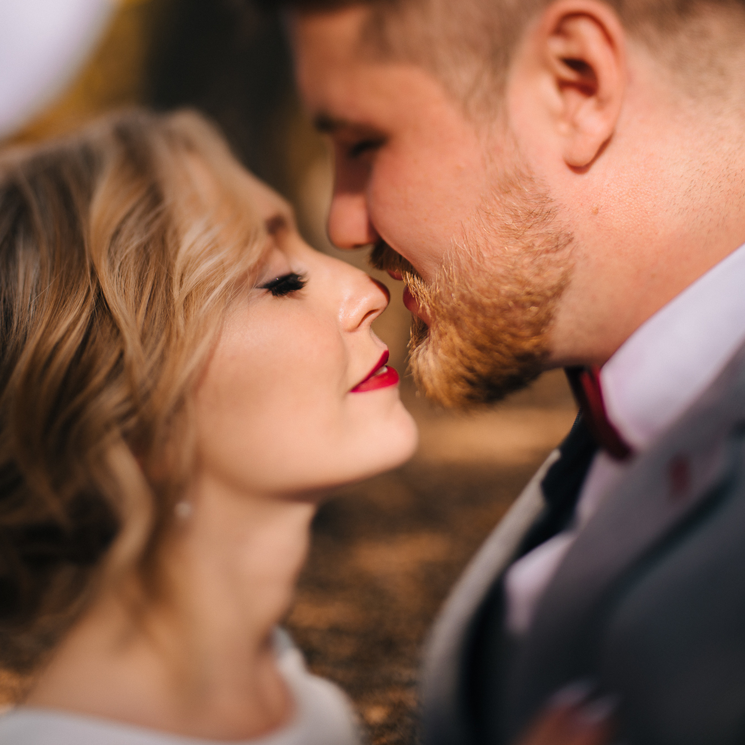 Александра и Дмитрий