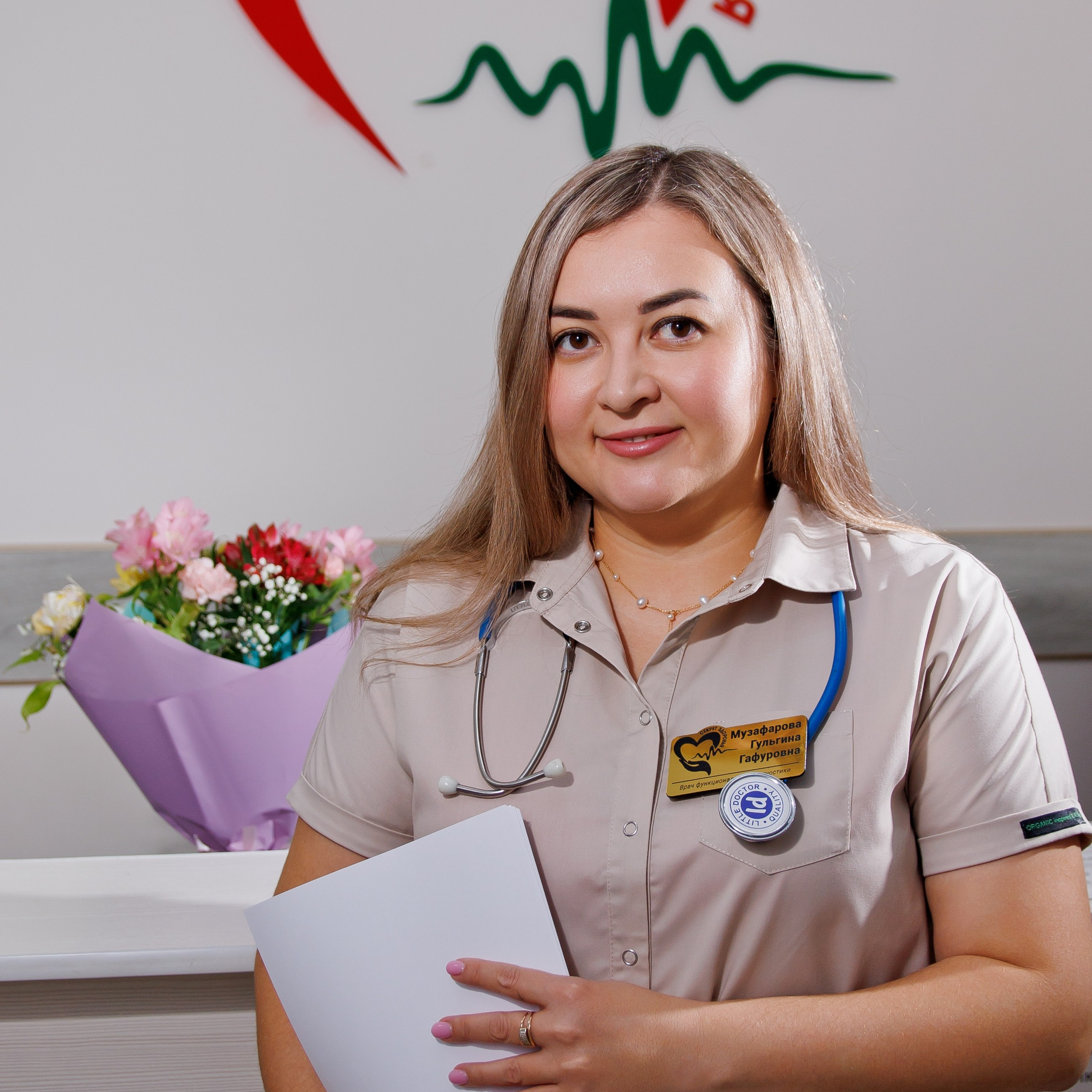 Фотосессия в Медцентре «Секрет здоровья»