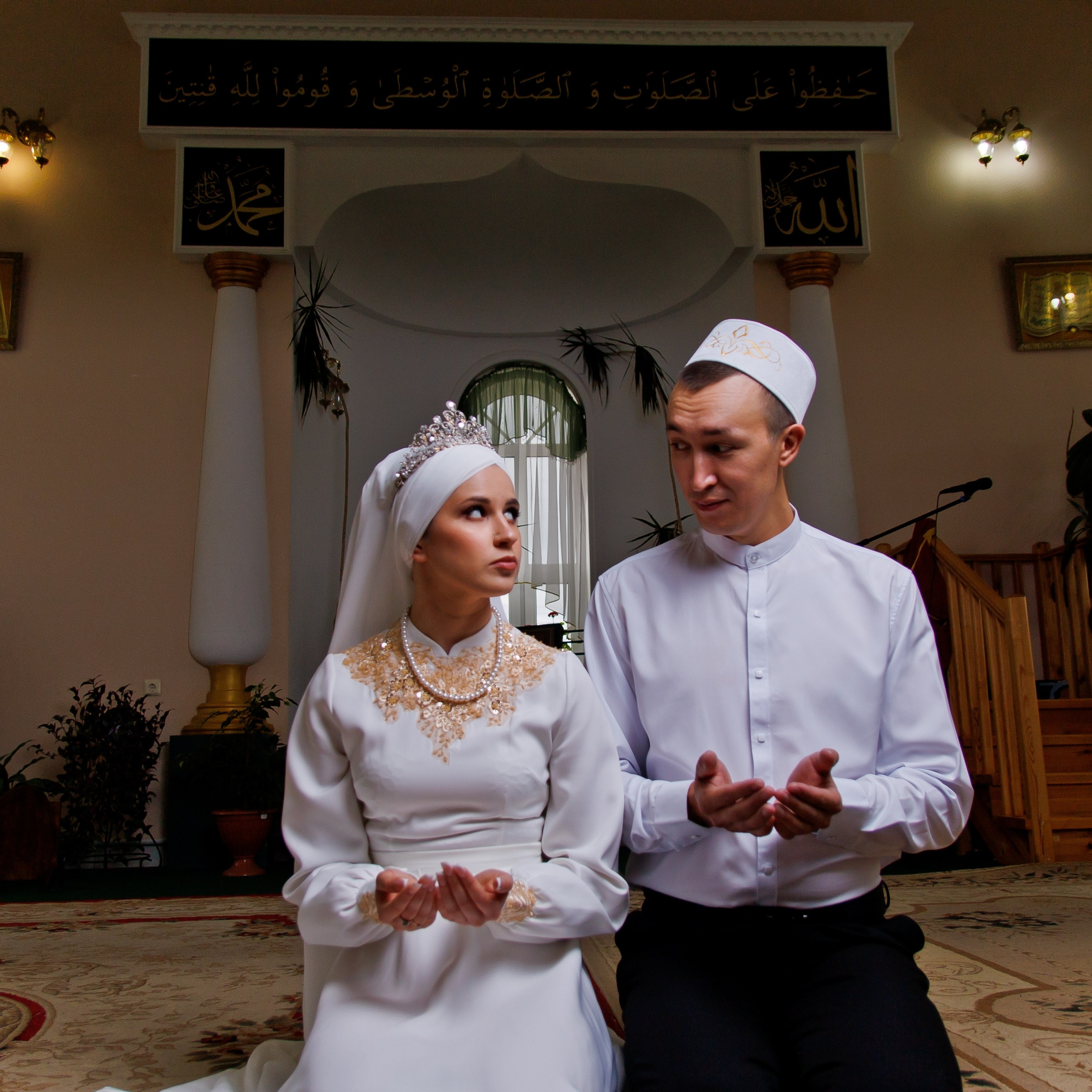 Никах Регина и&nbsp;Айгиз