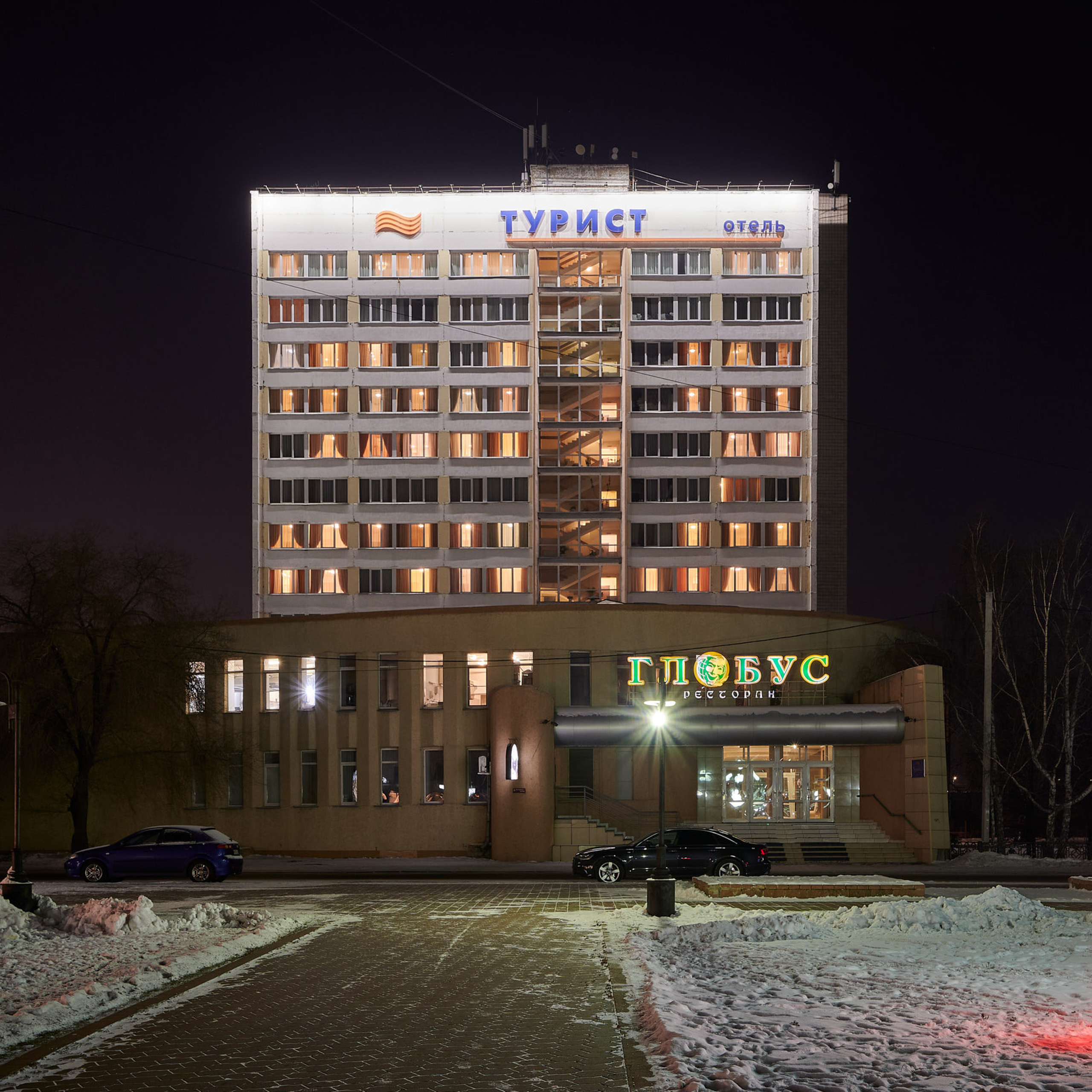 Отель «Турист». Интерьерная съемка в Москве и России