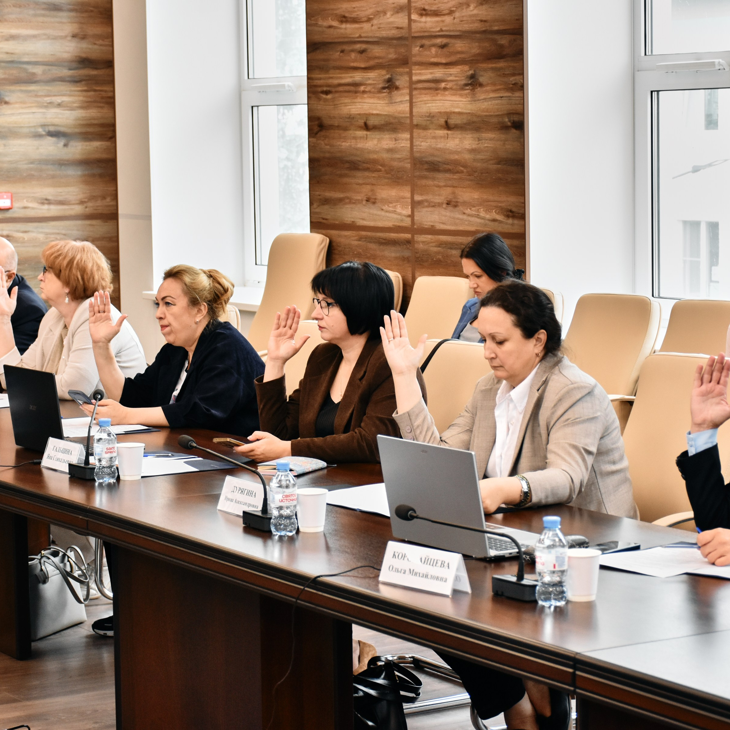 Совет депутатов