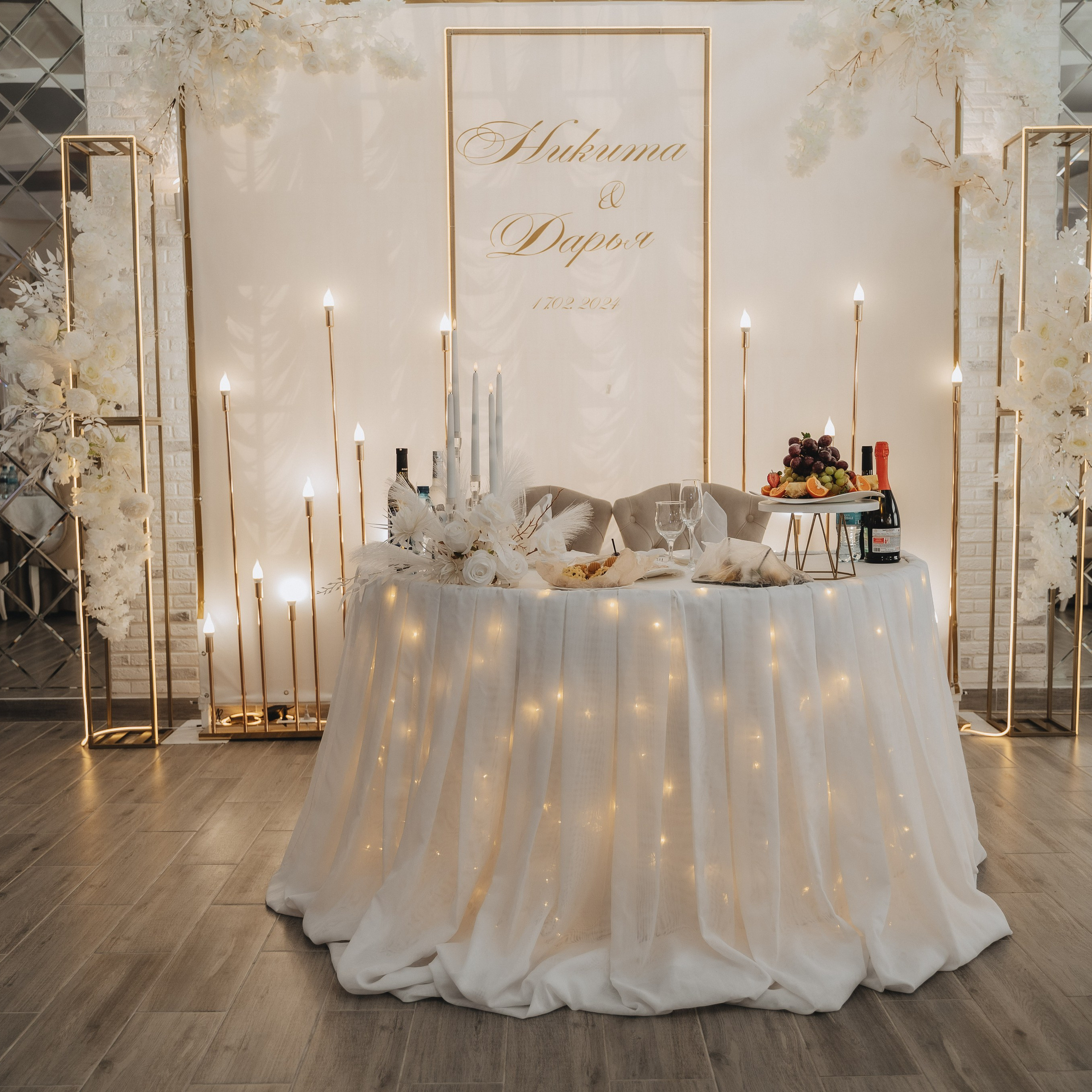 Отзывы. Свадебный и семейный фотограф в Курске Мария Бойку