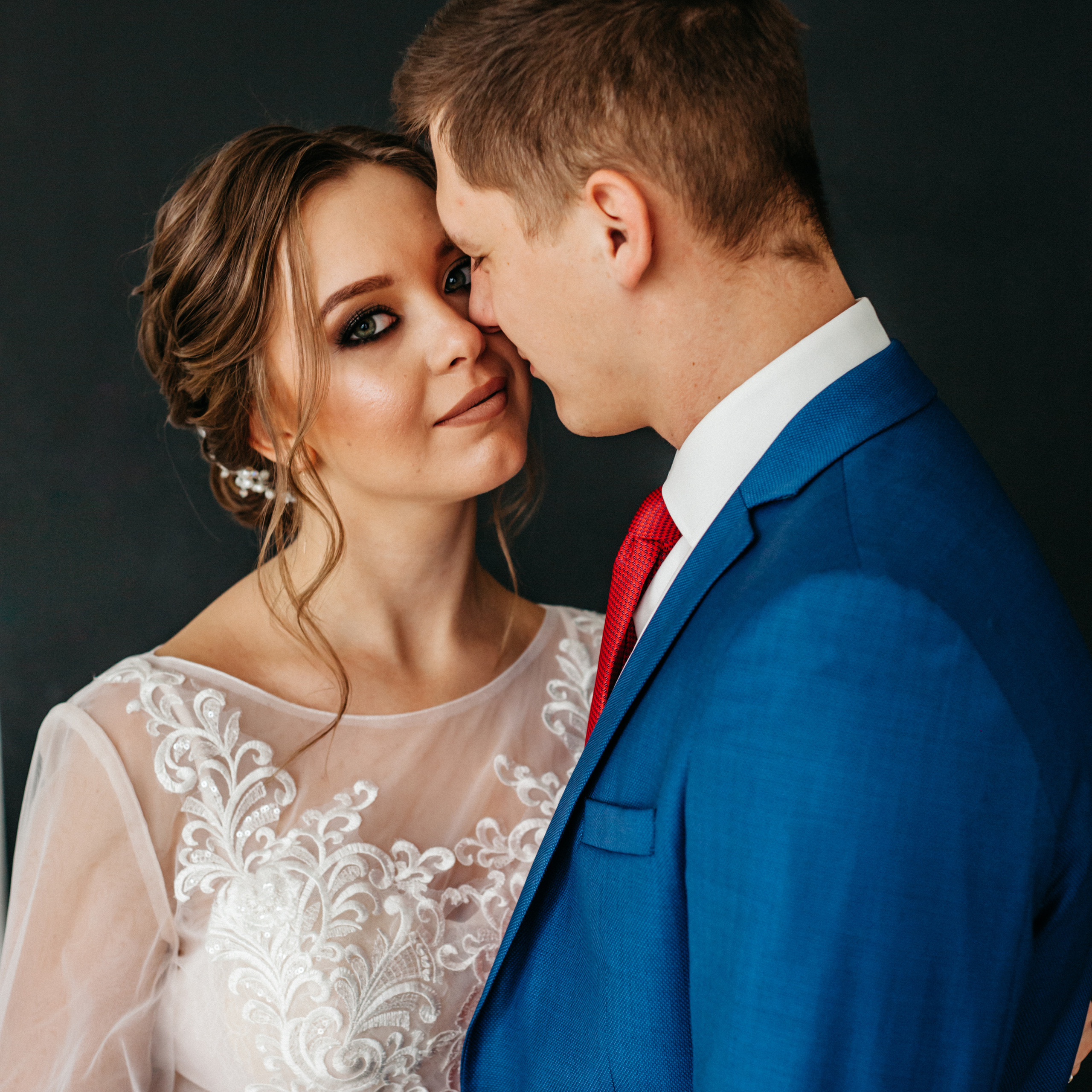 Саша и Наташа