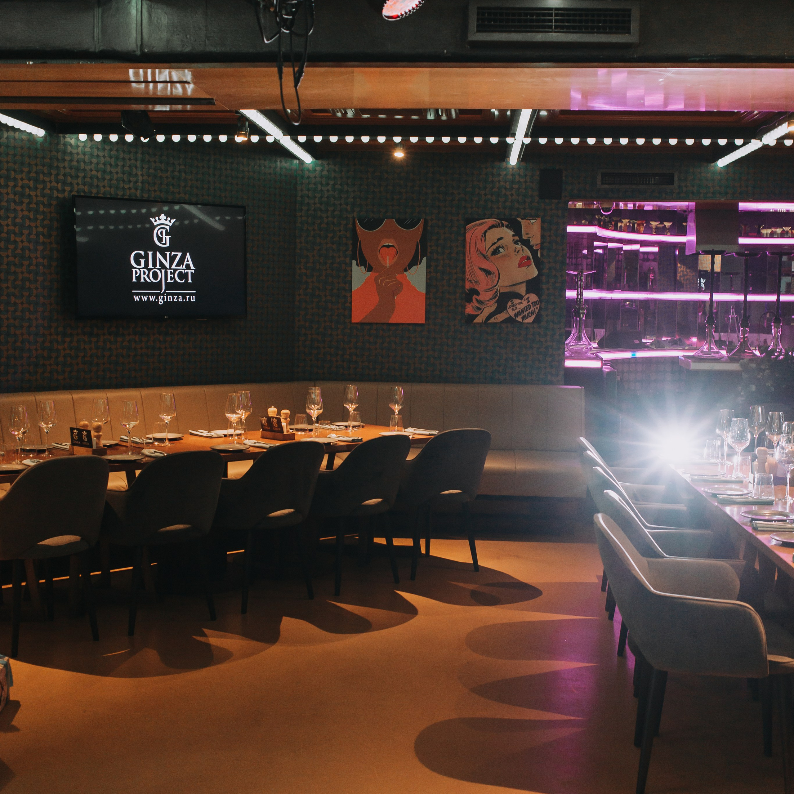 Корпоратив Новый год