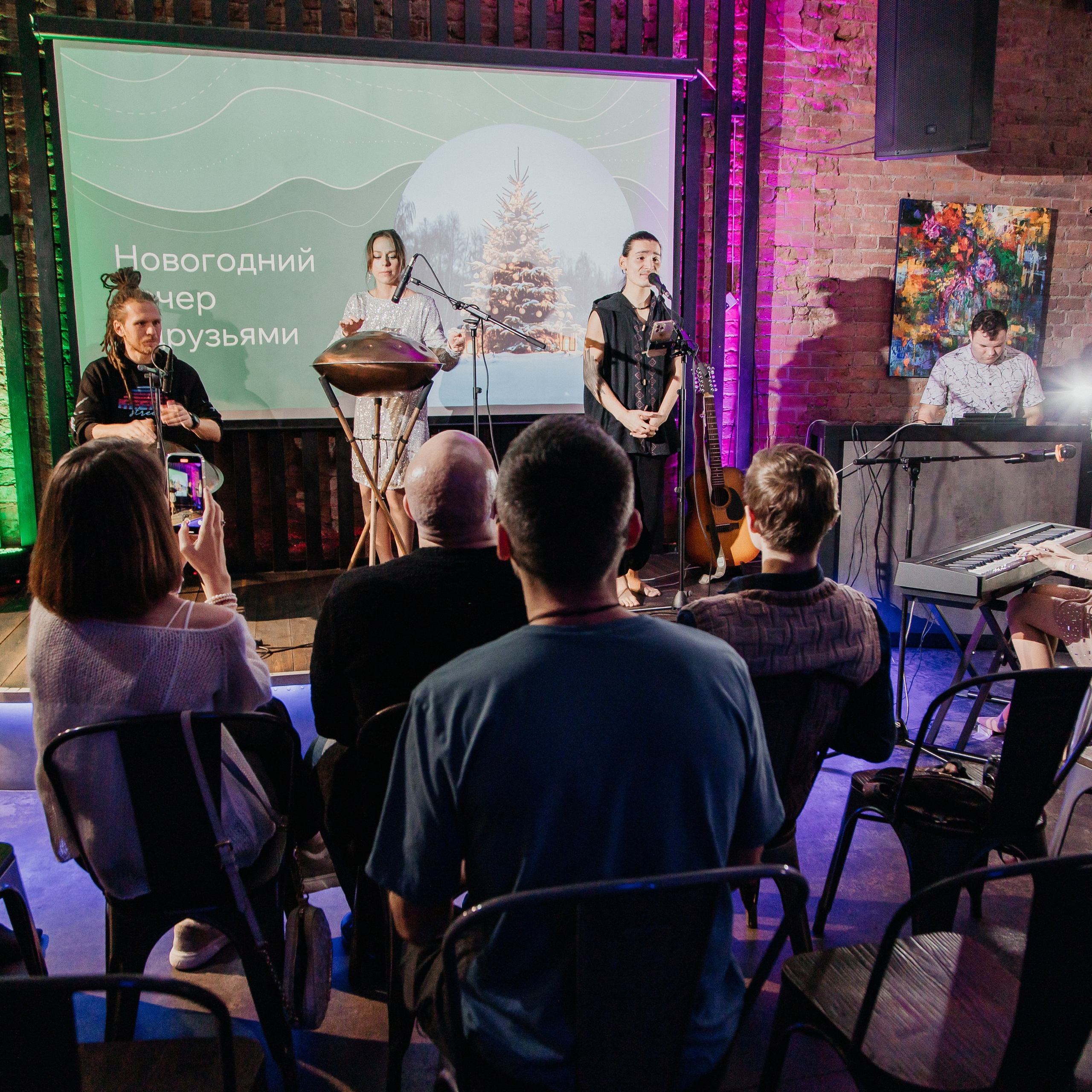 Корпоратив NEW YEAR