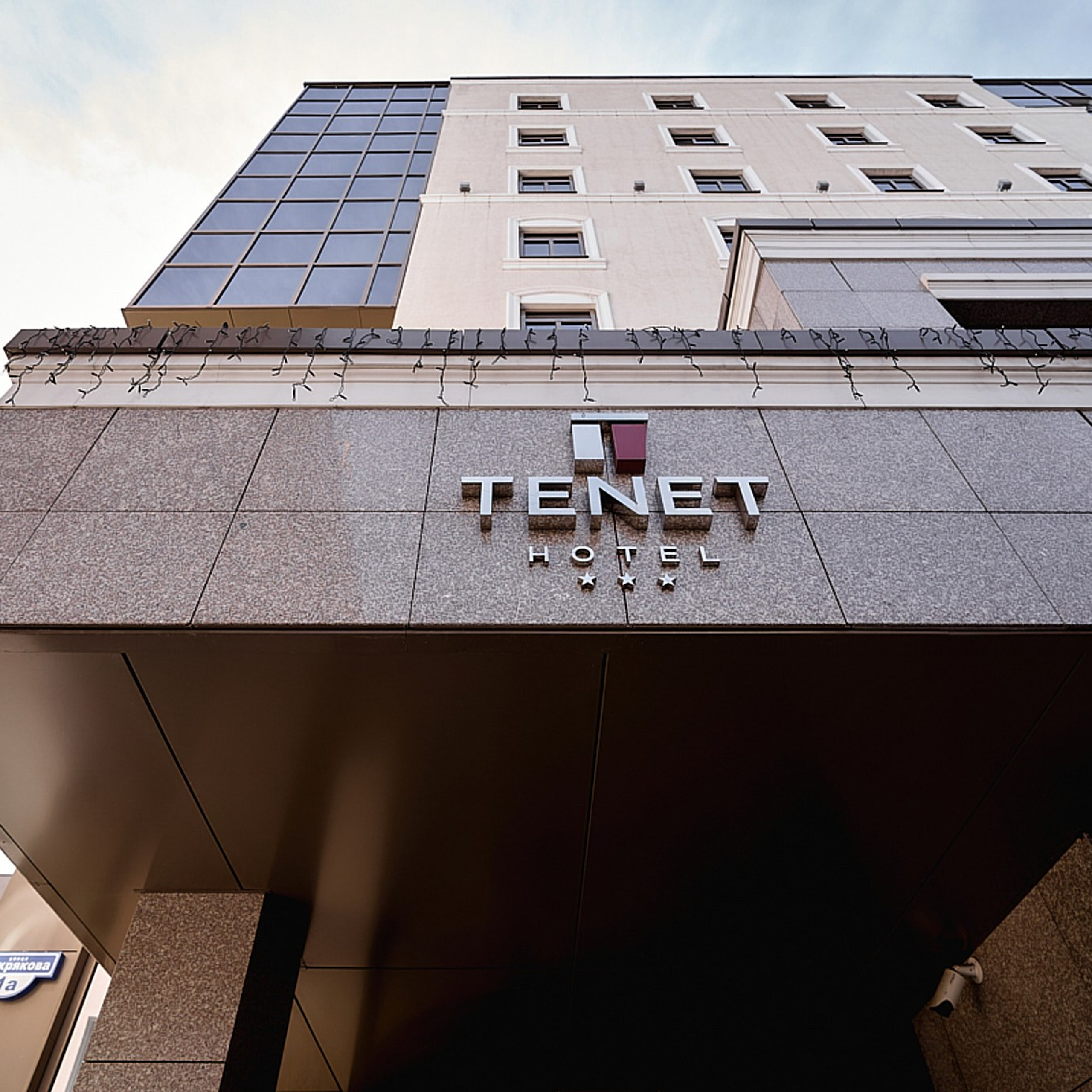 Александр и Анна. Профессиональный фотограф в Екатеринбурге Константин Зарипов