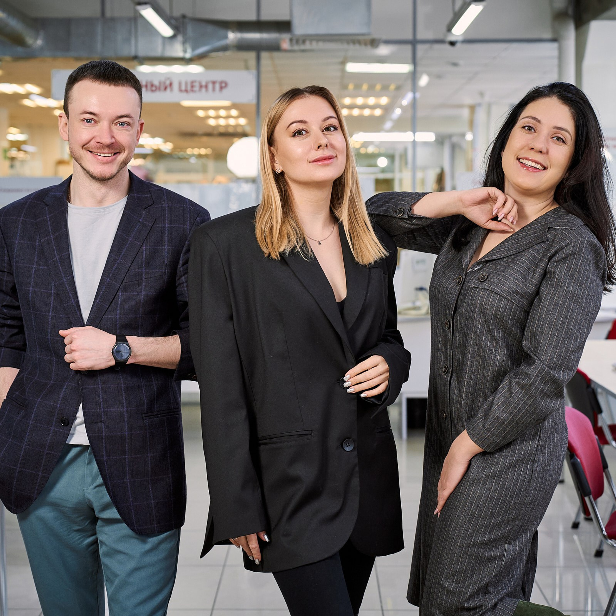 Агентство недвижимости Этажи (Сотрудники в интерьерах офиса или студии). Профессиональный фотограф в Екатеринбурге Константин Зарипов