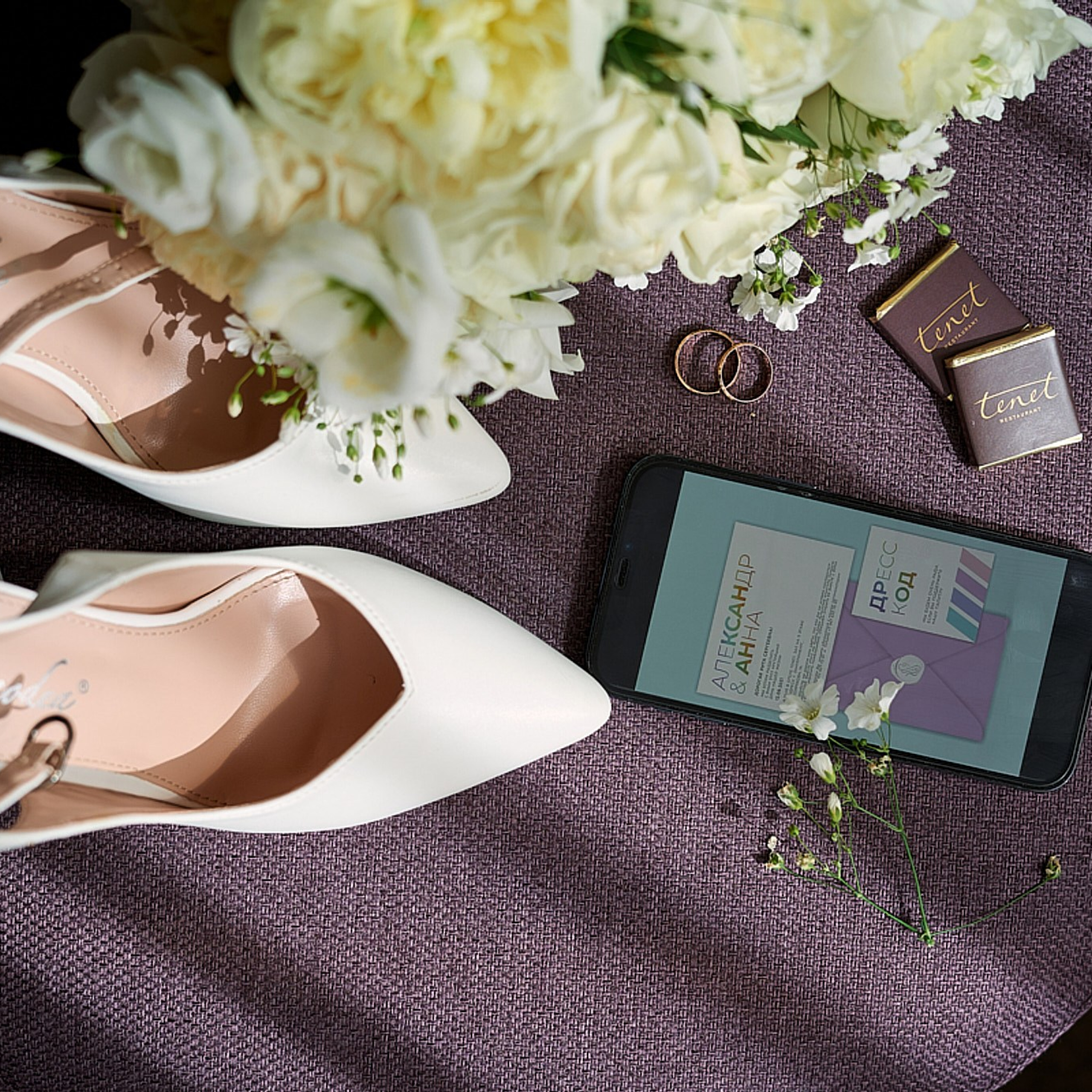 Александр и Анна. Профессиональный фотограф в Екатеринбурге Константин Зарипов