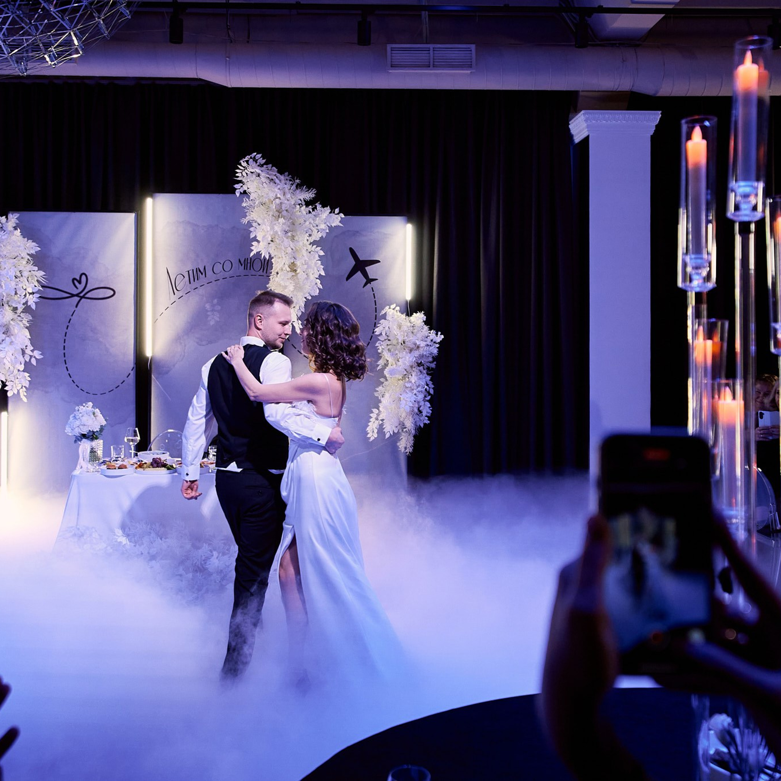 Сергей и Мария. Профессиональный фотограф в Екатеринбурге Константин Зарипов