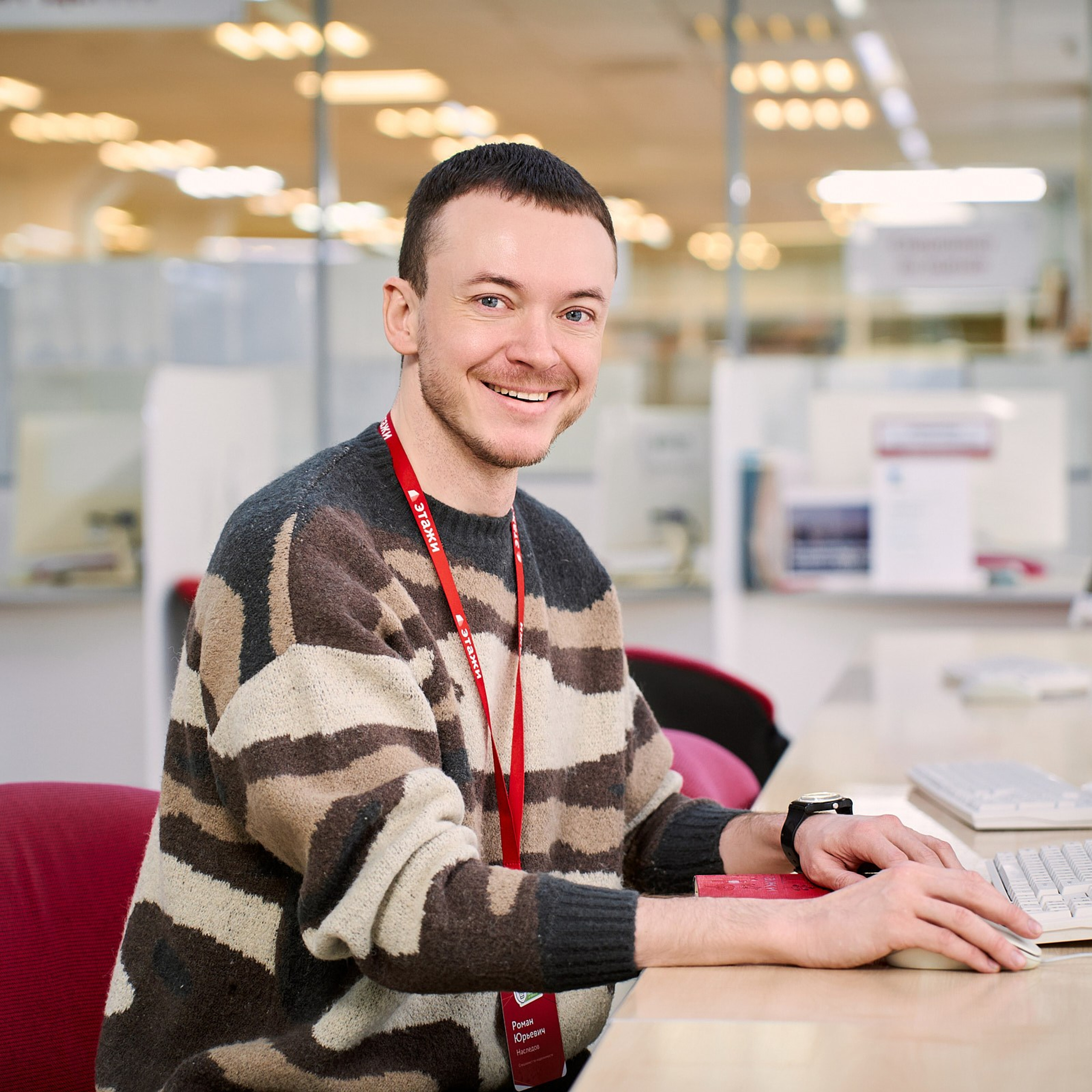 Агентство недвижимости Этажи (Сотрудники в интерьерах офиса или студии). Профессиональный фотограф в Екатеринбурге Константин Зарипов