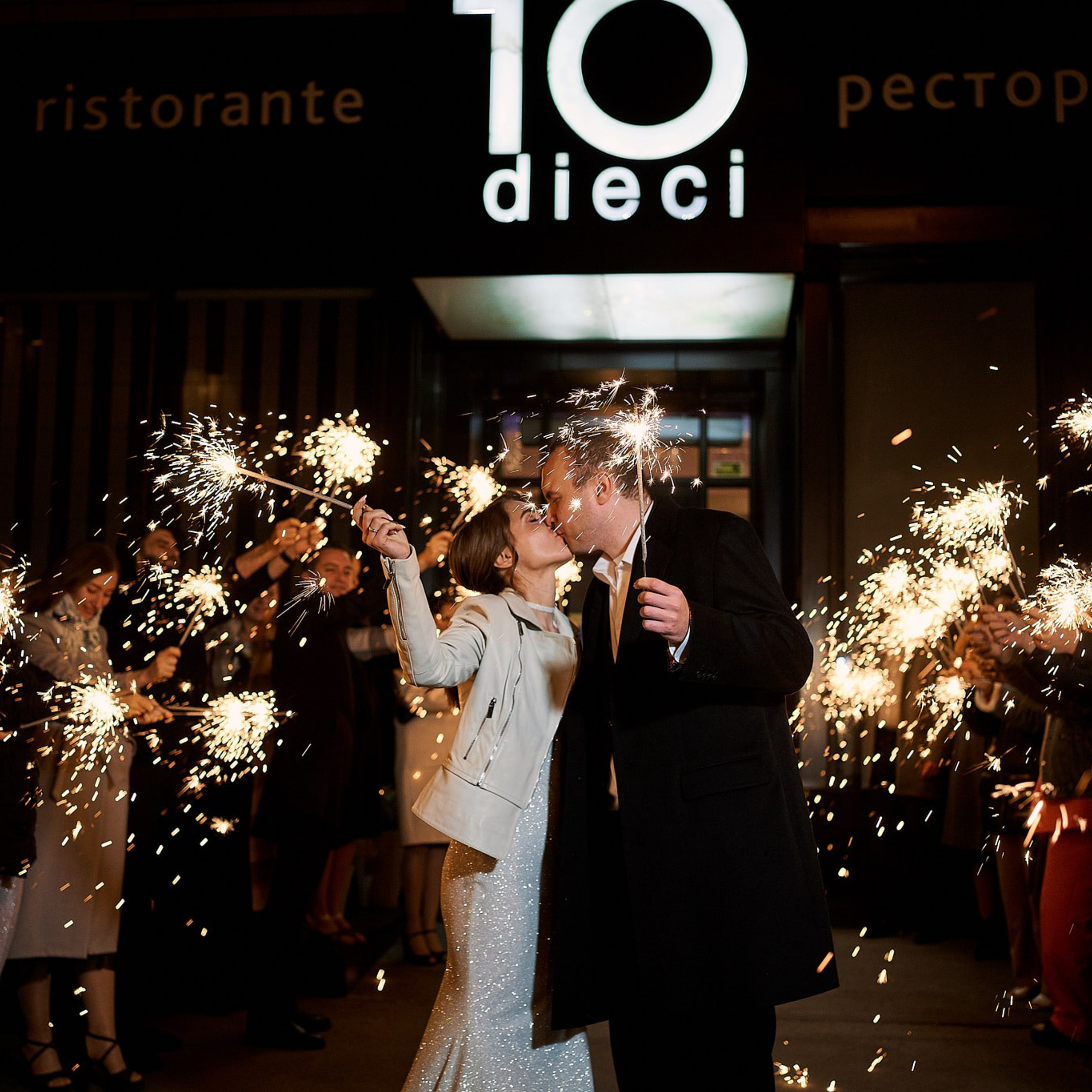 Слава и Юля. Профессиональный фотограф в Екатеринбурге Константин Зарипов