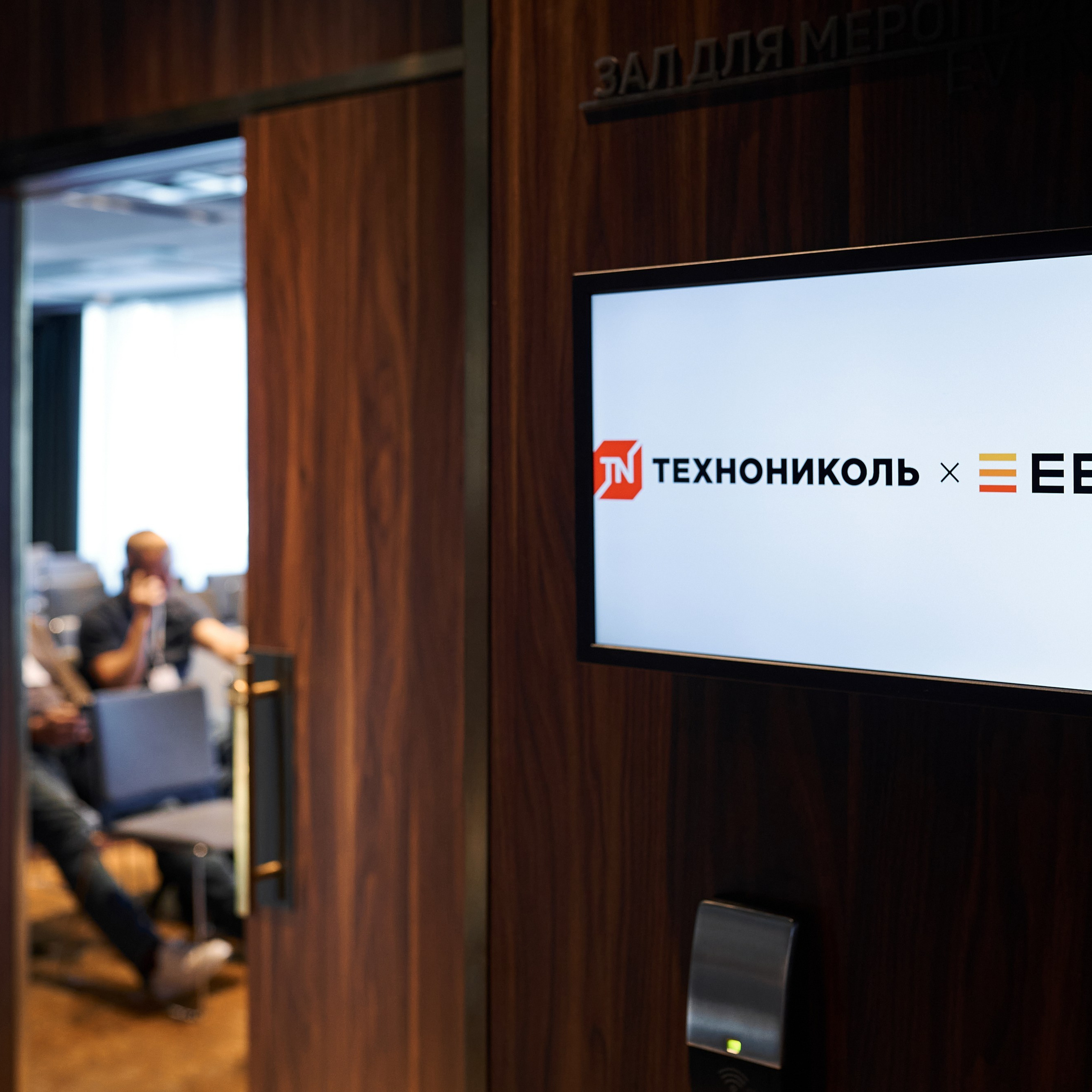 ОТЗЫВЫ. Профессиональный фотограф в Екатеринбурге Константин Зарипов