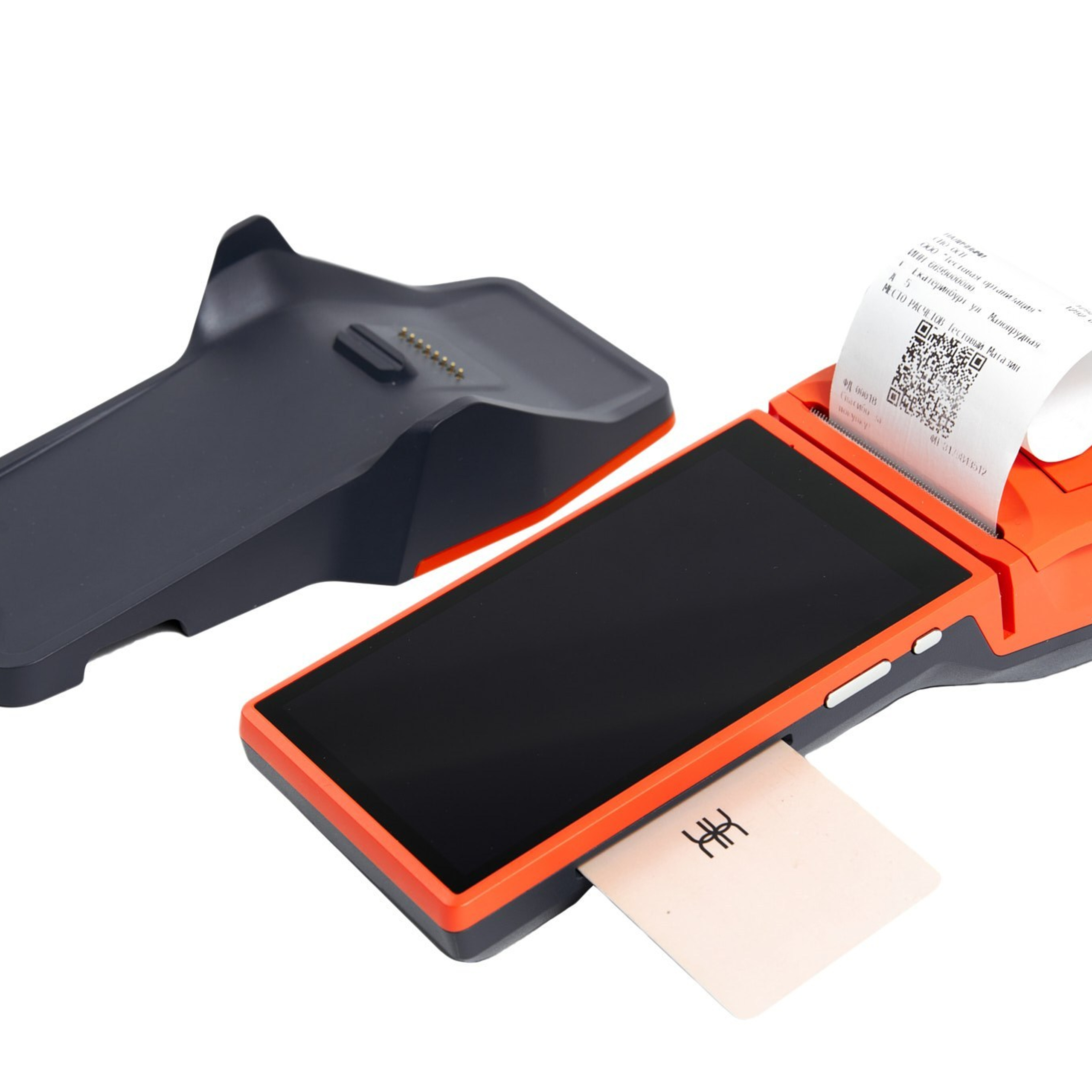 СКБ-МАРКЕТ (торговое оборудование)