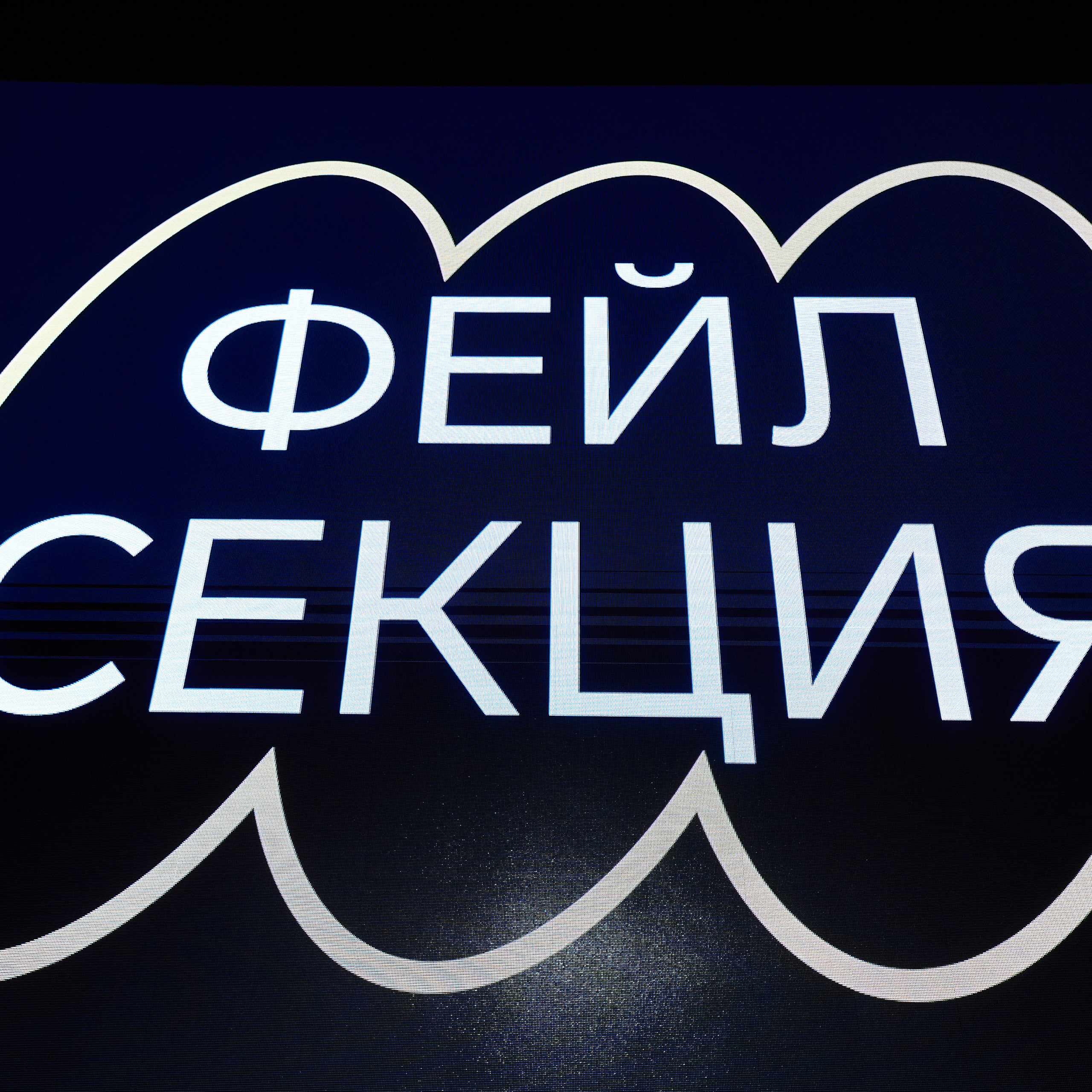 ОТЗЫВЫ. Профессиональный фотограф в Екатеринбурге Константин Зарипов