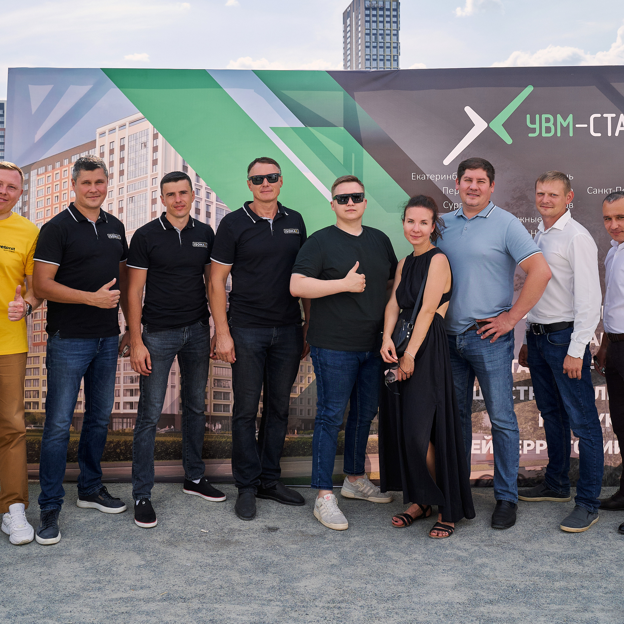 ОТЗЫВЫ. Профессиональный фотограф в Екатеринбурге Константин Зарипов