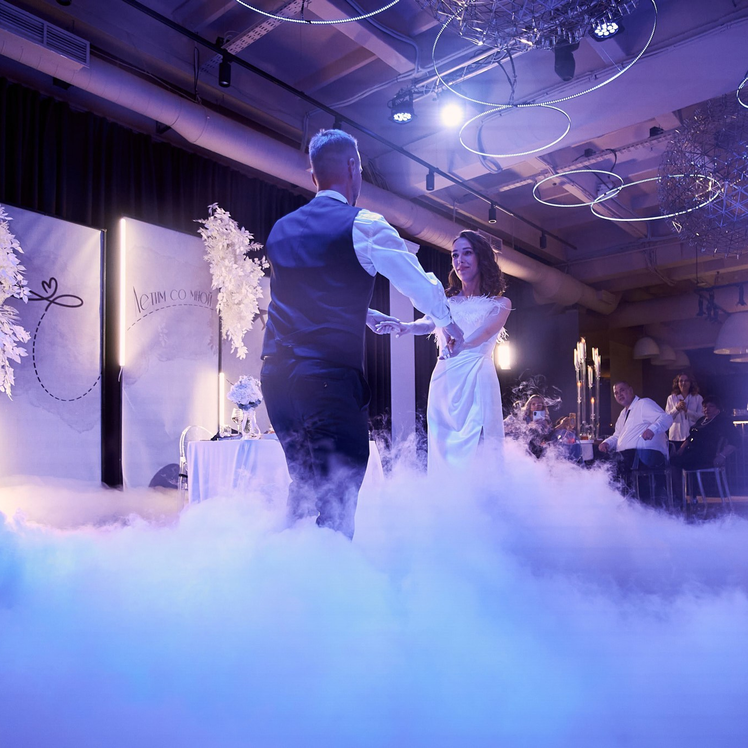 Сергей и Мария. Профессиональный фотограф в Екатеринбурге Константин Зарипов