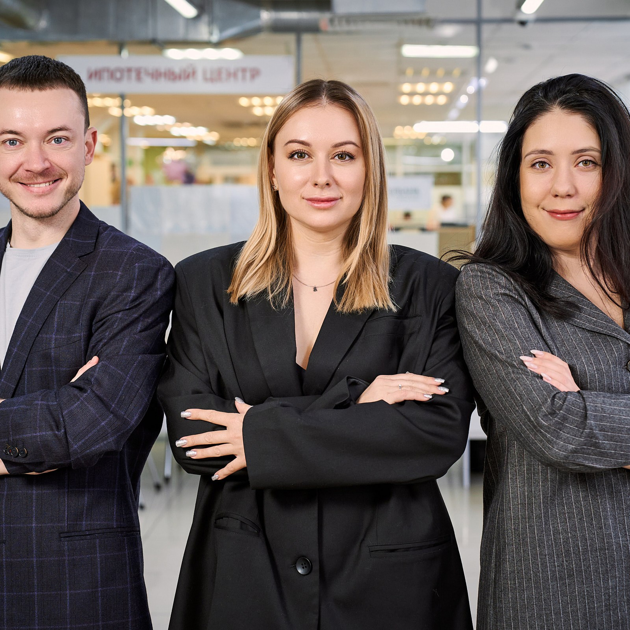 Агентство недвижимости Этажи (Сотрудники в интерьерах офиса или студии). Профессиональный фотограф в Екатеринбурге Константин Зарипов