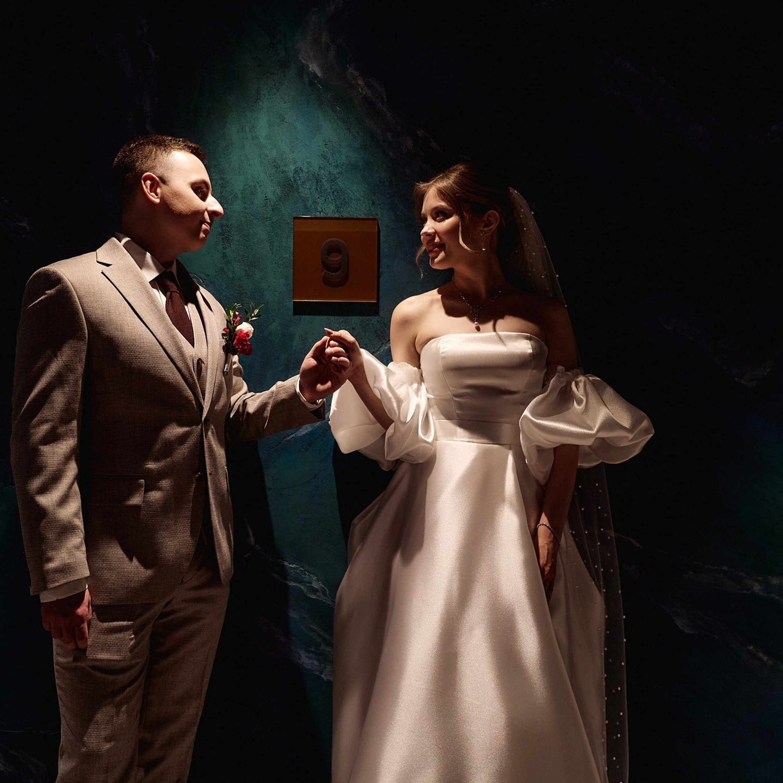 Константин и Мария