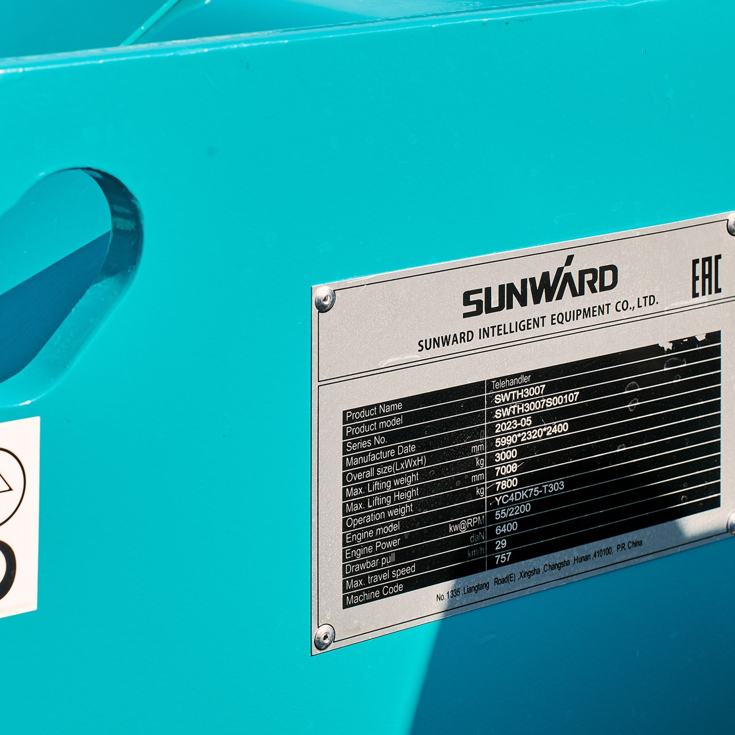 Спецтехника SUNWARD (для каталога). Профессиональный фотограф в Екатеринбурге Константин Зарипов