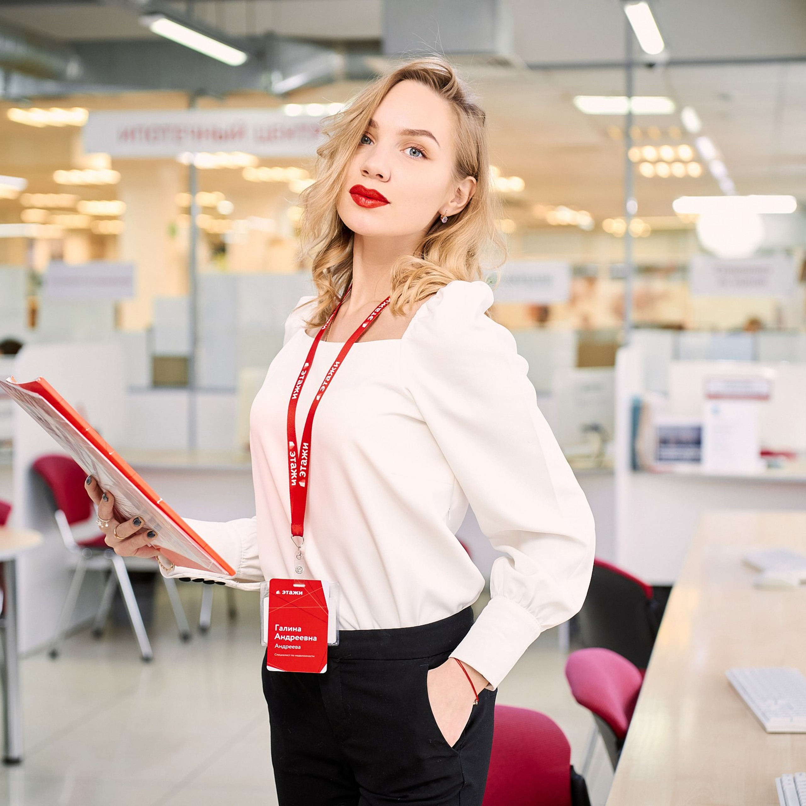 Агентство недвижимости Этажи (Сотрудники в интерьерах офиса или студии). Профессиональный фотограф в Екатеринбурге Константин Зарипов