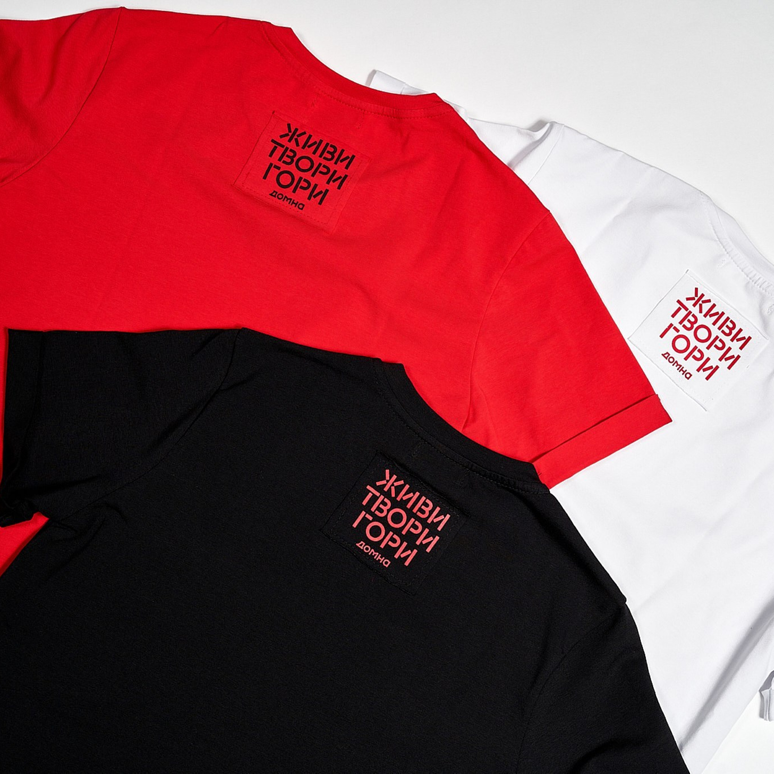 ДОМНА (креативный кластер)