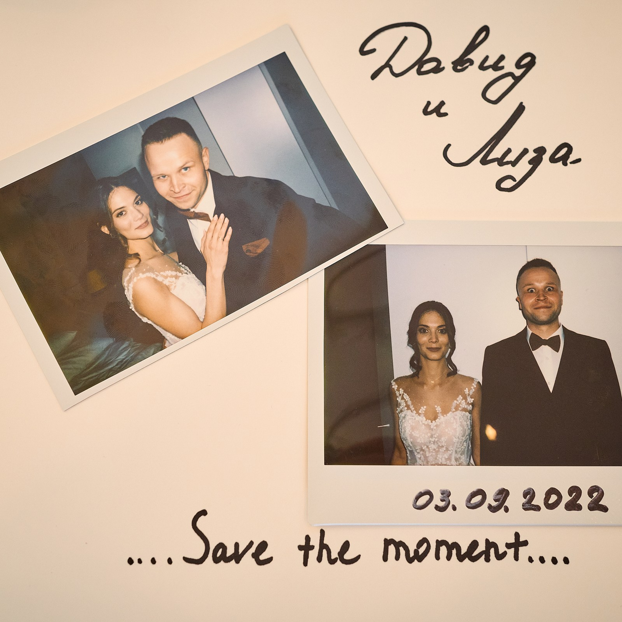 Давид и Лиза. Профессиональный фотограф в Екатеринбурге Константин Зарипов